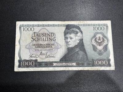 《外钞收藏家》第六百二十四期（精品场）（长期征集拍品、欢迎藏友们联系合作） - 1966年奥地利1000先令 非全新 品相如图