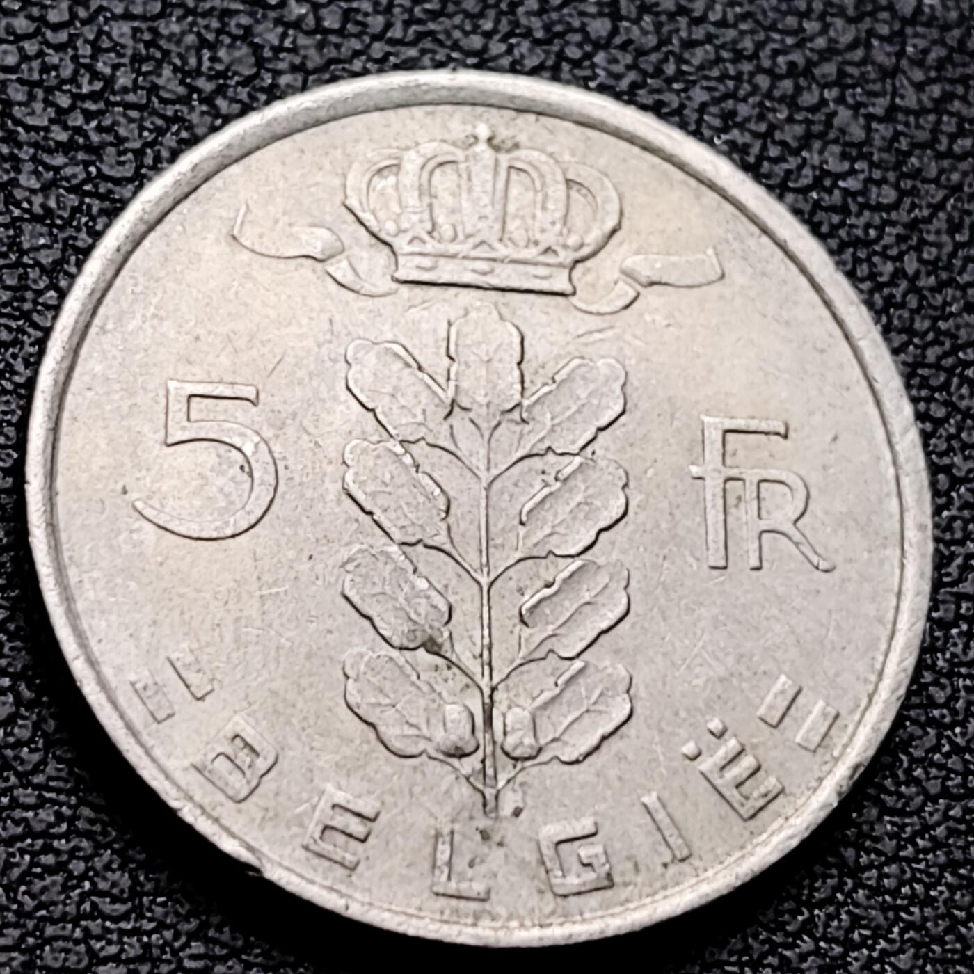 泉币菌-第221场-拍品多 请提前出价 。