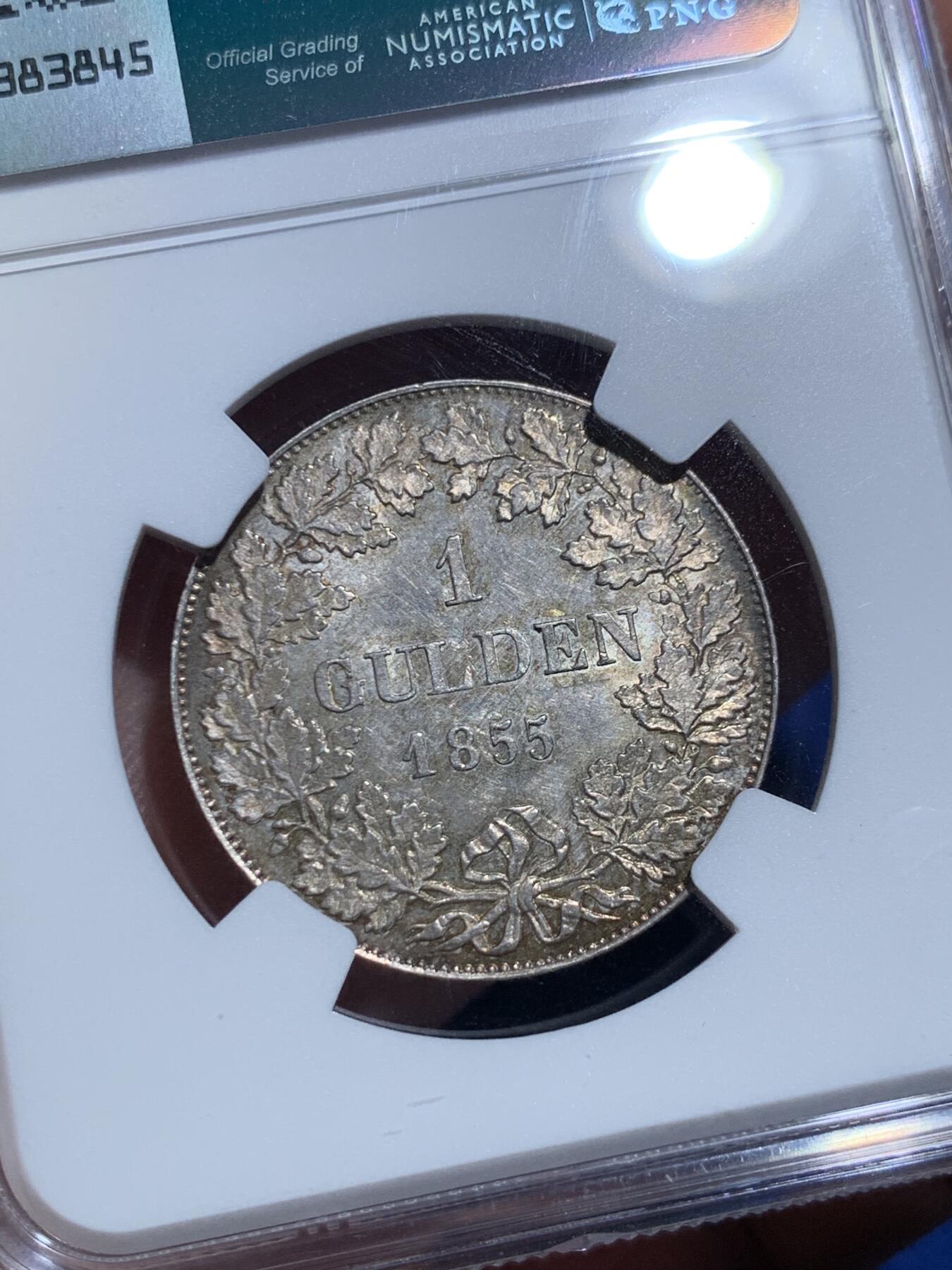 《竞宝斋》第478场 周日，周一 2场连拍 （全场包邮）欢迎送拍