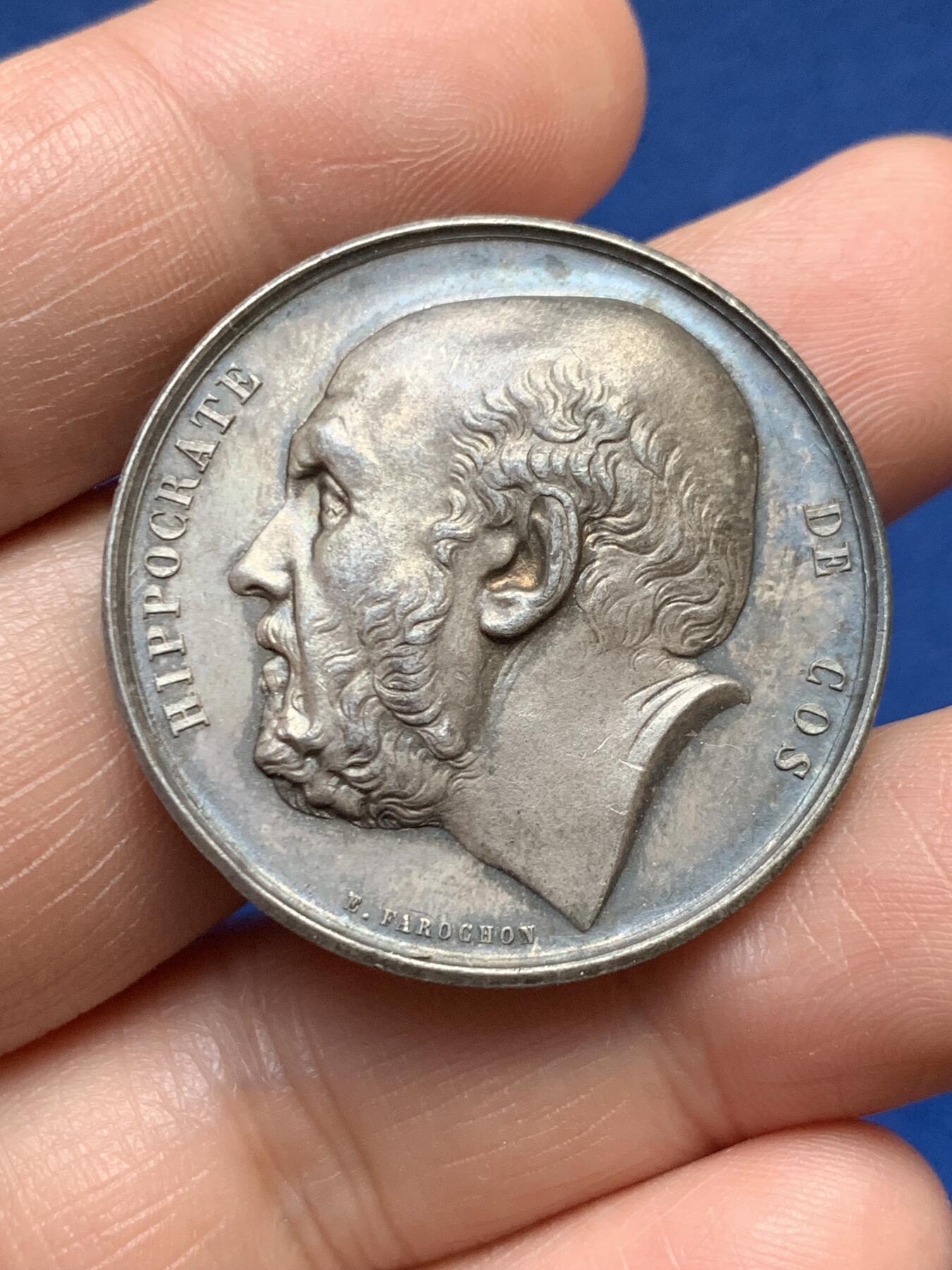 《竞宝斋》第478场 周日，周一 2场连拍 （全场包邮）欢迎送拍