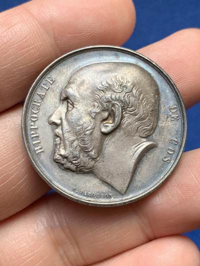 《竞宝斋》第478场 周日，周一 2场连拍 （全场包邮）欢迎送拍 - 19世纪法国医学之父希波克拉底银章 19.85克 34.2mm 烟斗银标