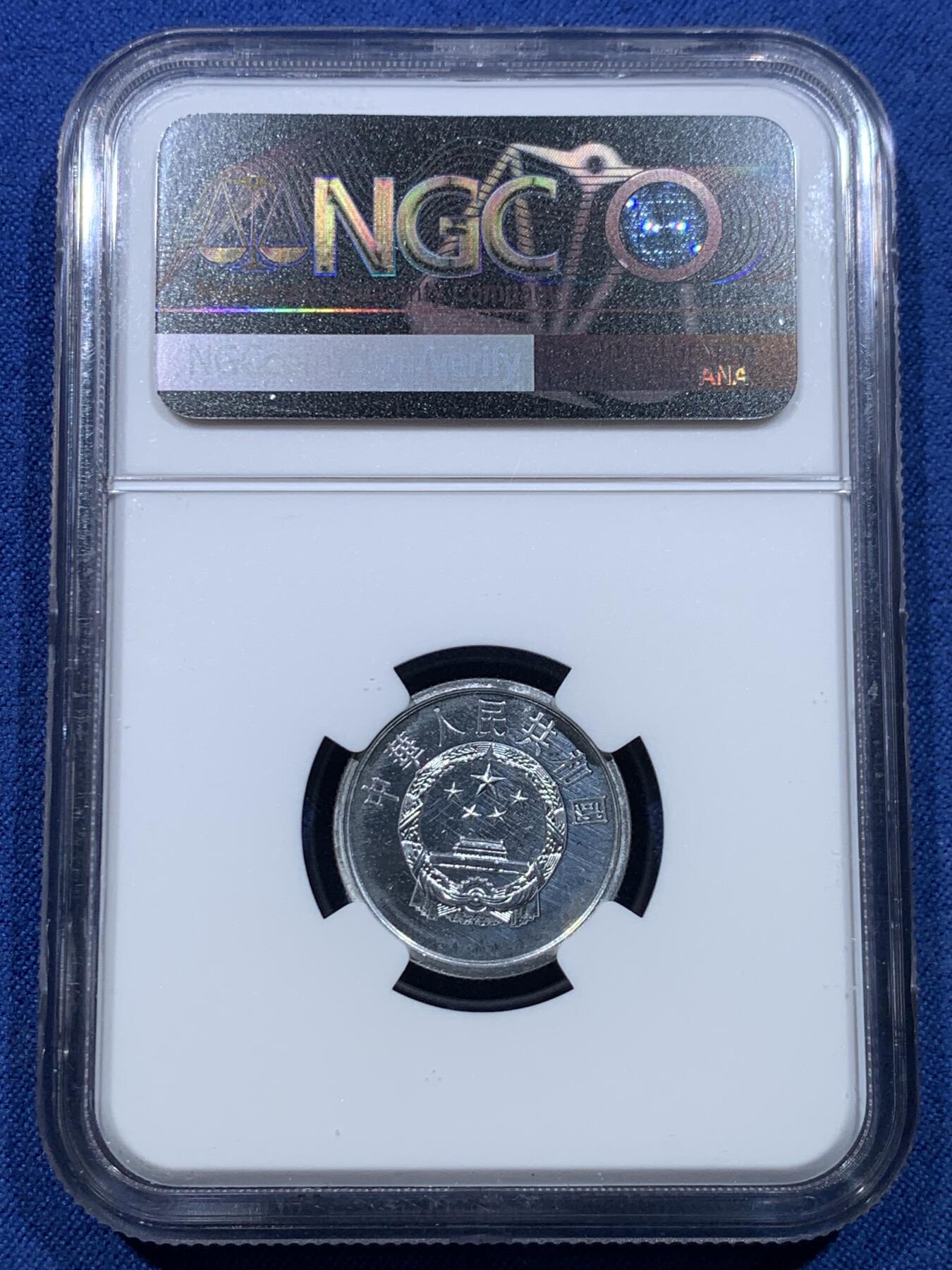 《竞宝斋》第478场 周日，周一 2场连拍 （全场包邮）欢迎送拍