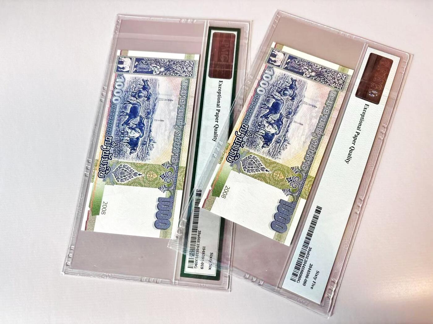 【Blue Auction】世界纸币精拍第806期——18级TOP拍卖/信誉/品质/专业/高效💫