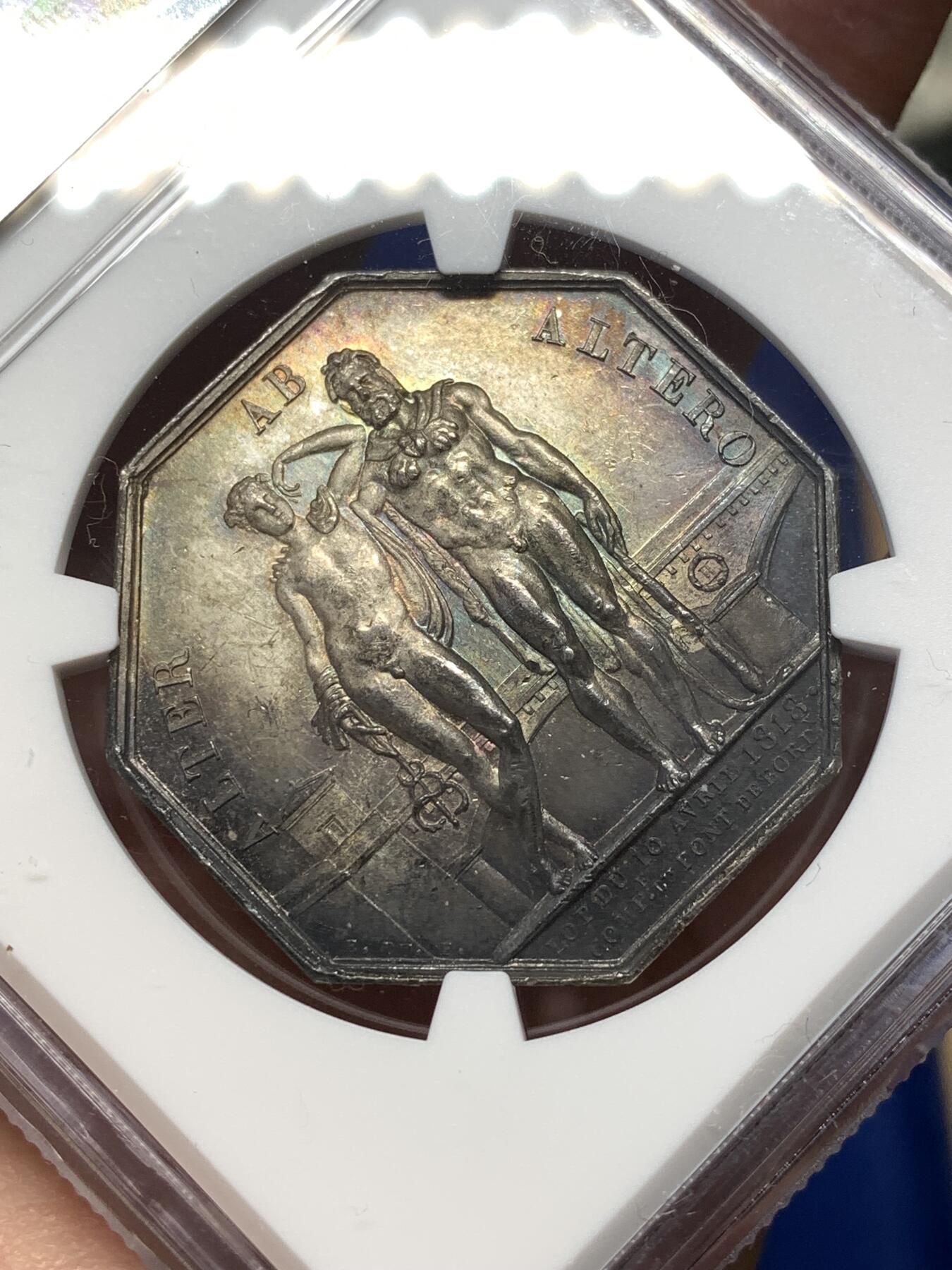 《竞宝斋》第478场 周日，周一 2场连拍 （全场包邮）欢迎送拍