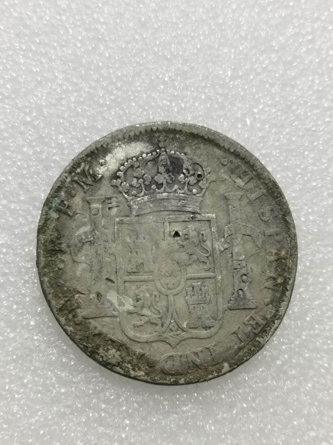 天下钱庄专场欢迎参拍