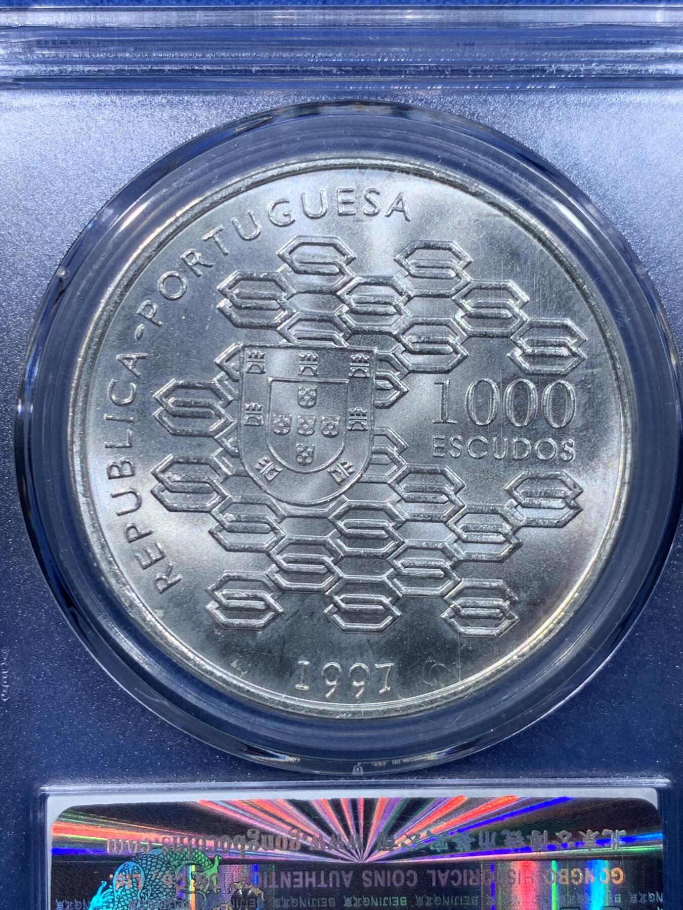 《竞宝斋》第478场 周日，周一 2场连拍 （全场包邮）欢迎送拍