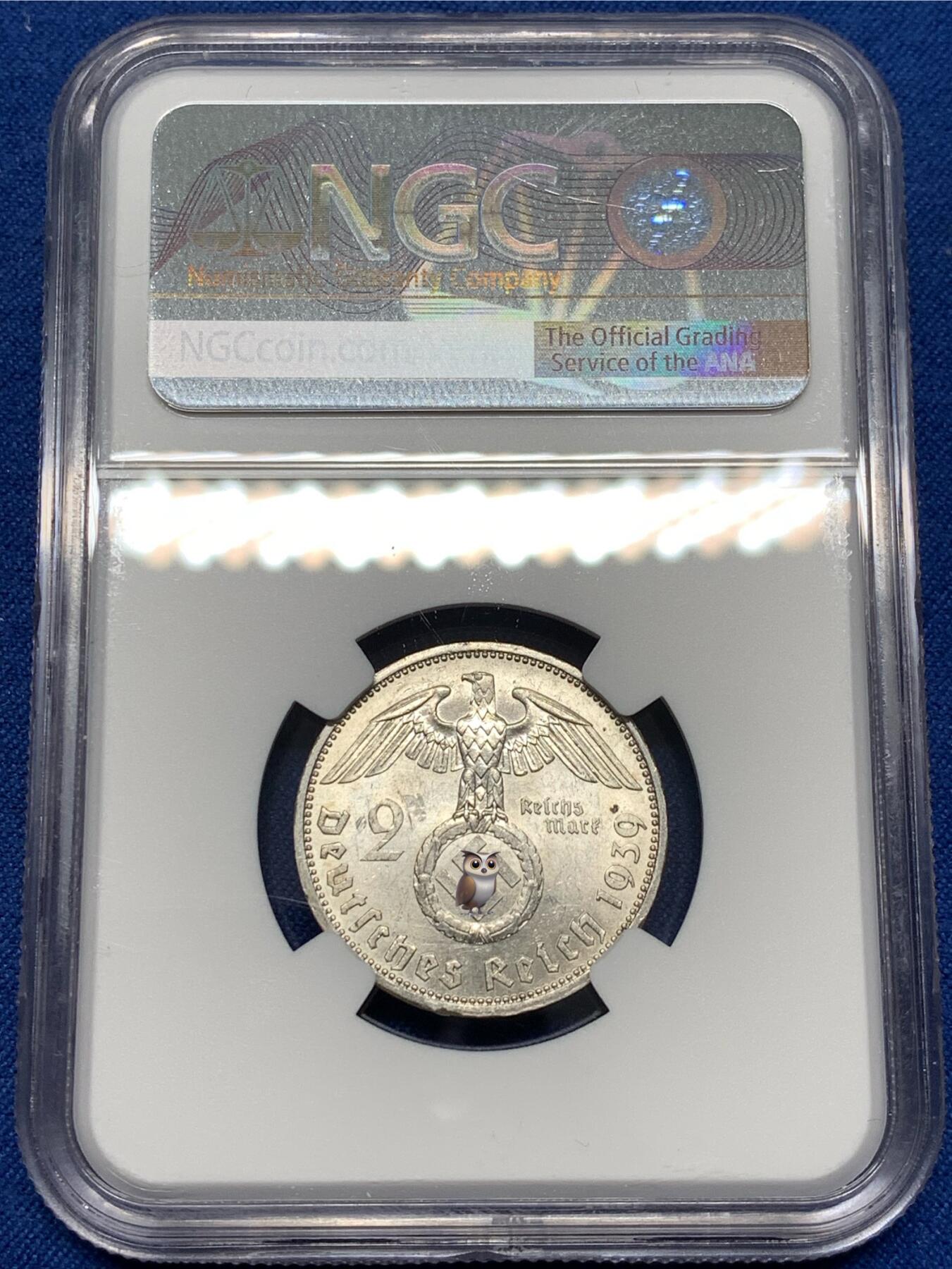 《竞宝斋》第478场 周日，周一 2场连拍 （全场包邮）欢迎送拍