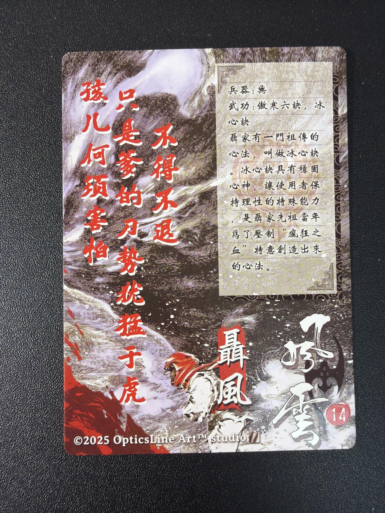 NO.29 好又多金牌大场，每周一站式配齐，方便凑单！（卖家送拍0抽成！周6晚9点截拍！）