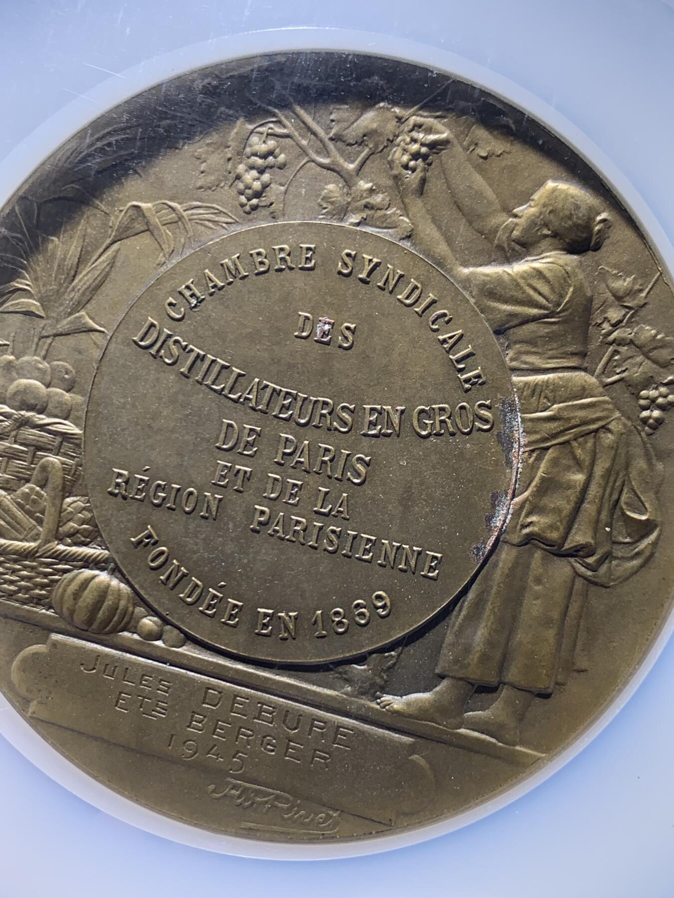 《竞宝斋》第478场 周日，周一 2场连拍 （全场包邮）欢迎送拍 NGC MS63BN 法国1945年巴黎酿酒师协会铜章，bottee大师作品，法国行业协会章代表，工艺精湛底蕴厚重。加大加厚盒