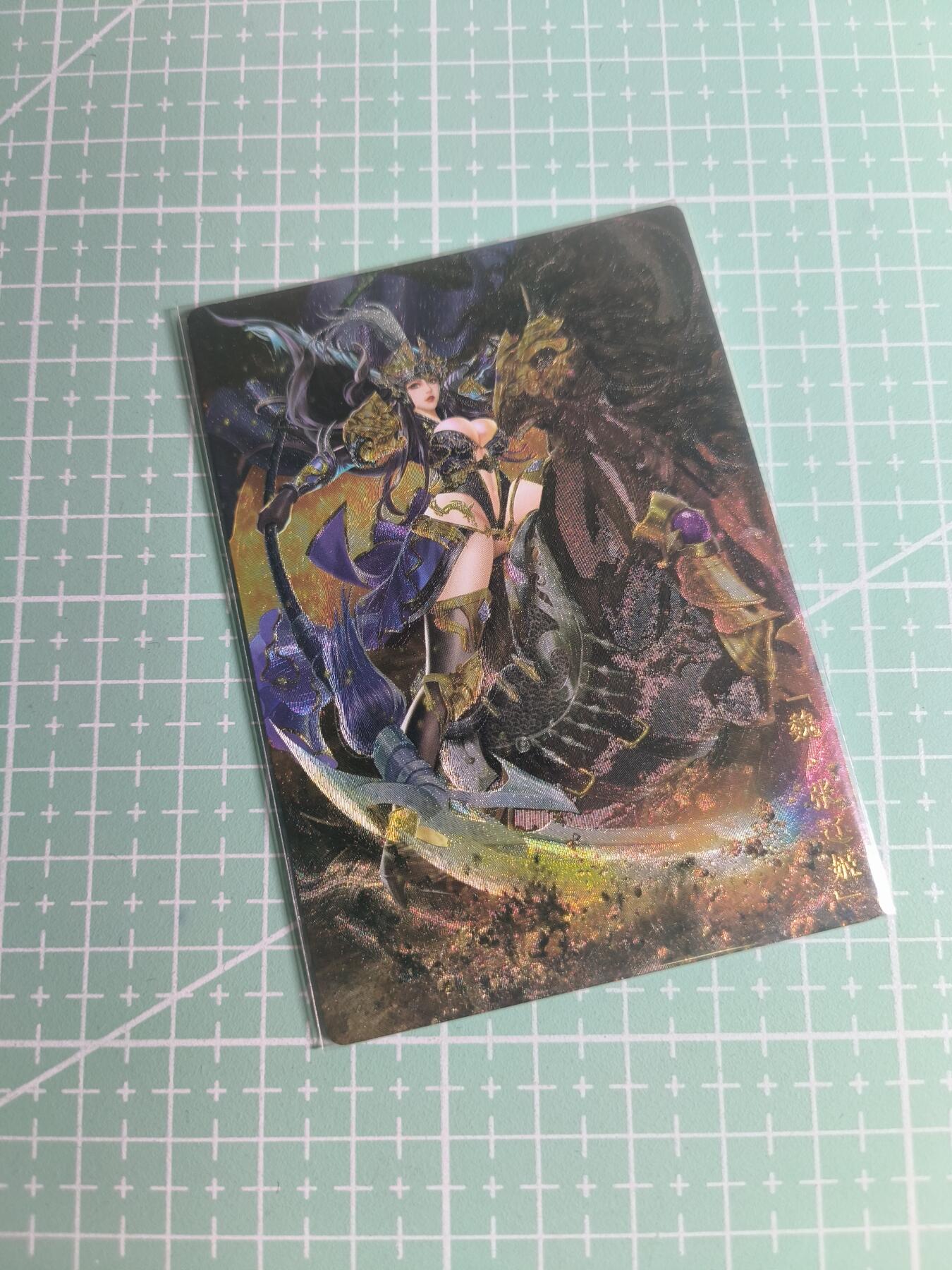 C先生卡牌 第26期 持续收拍品中…零手续费代拍 【粗闪】卡玩帕克《魂姬三国》张辽