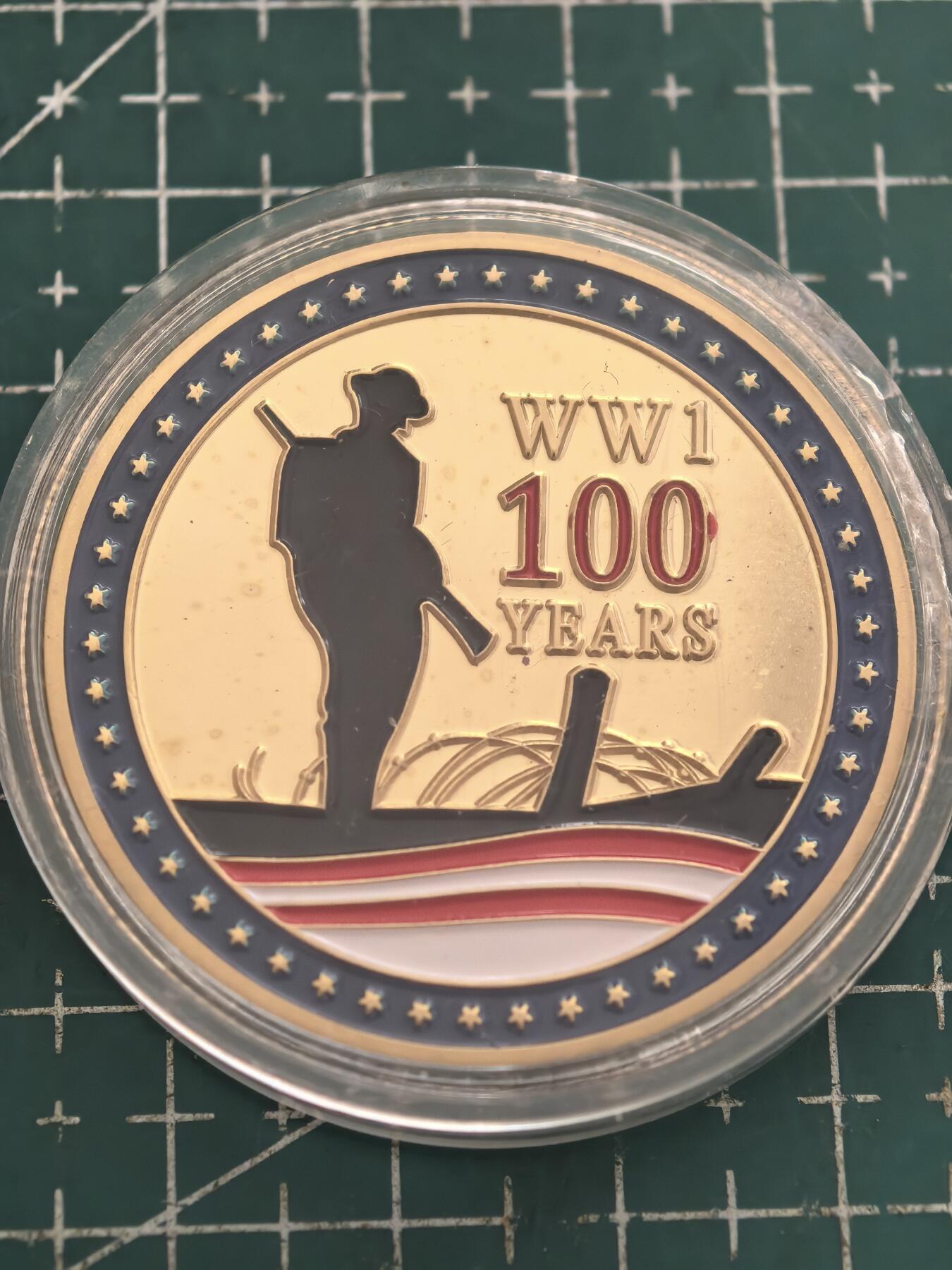 轻松集币无压力 一战100周年纪念章