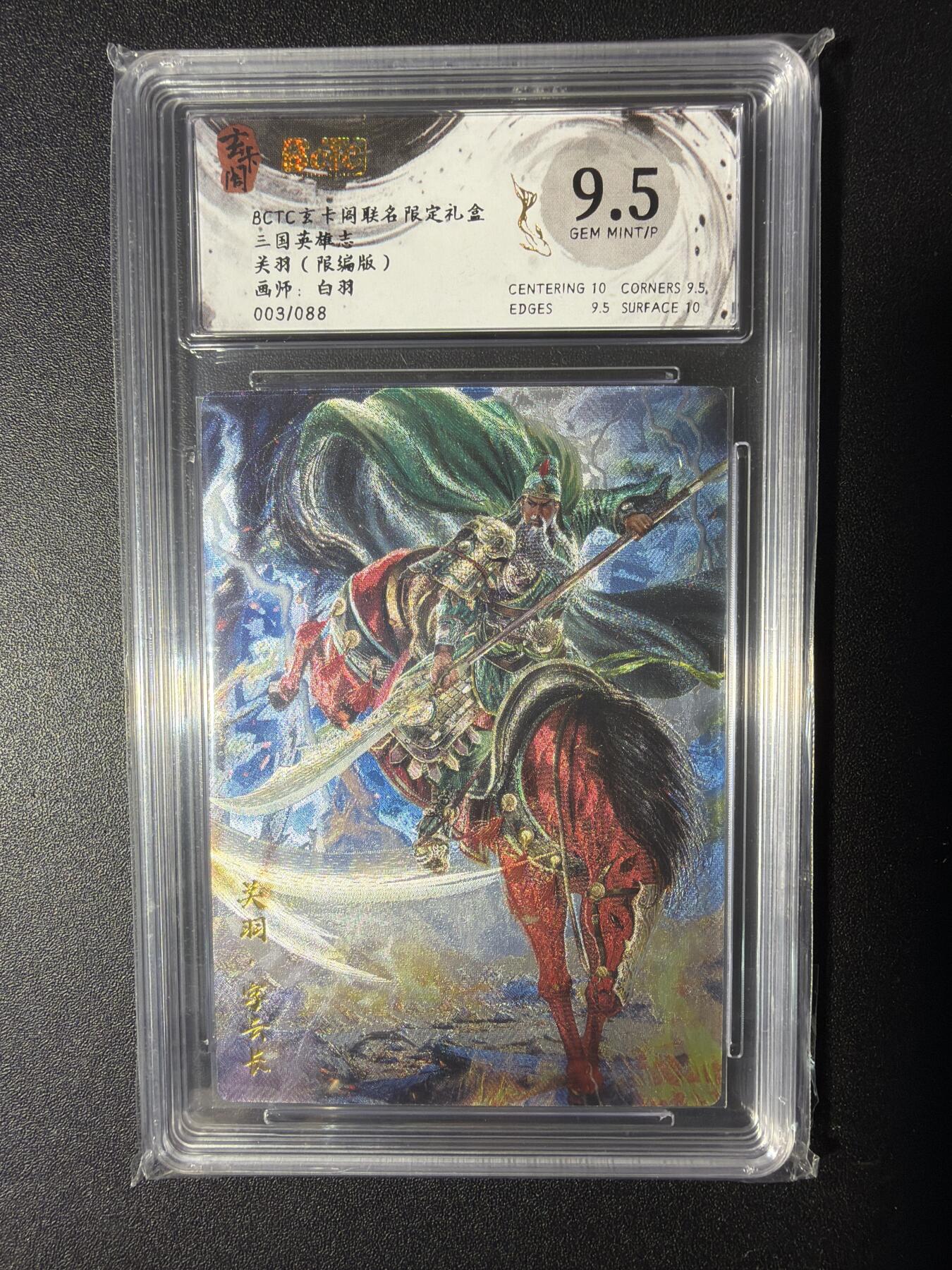 NO.29 好又多金牌大场，每周一站式配齐，方便凑单！（卖家送拍0抽成！周6晚9点截拍！）