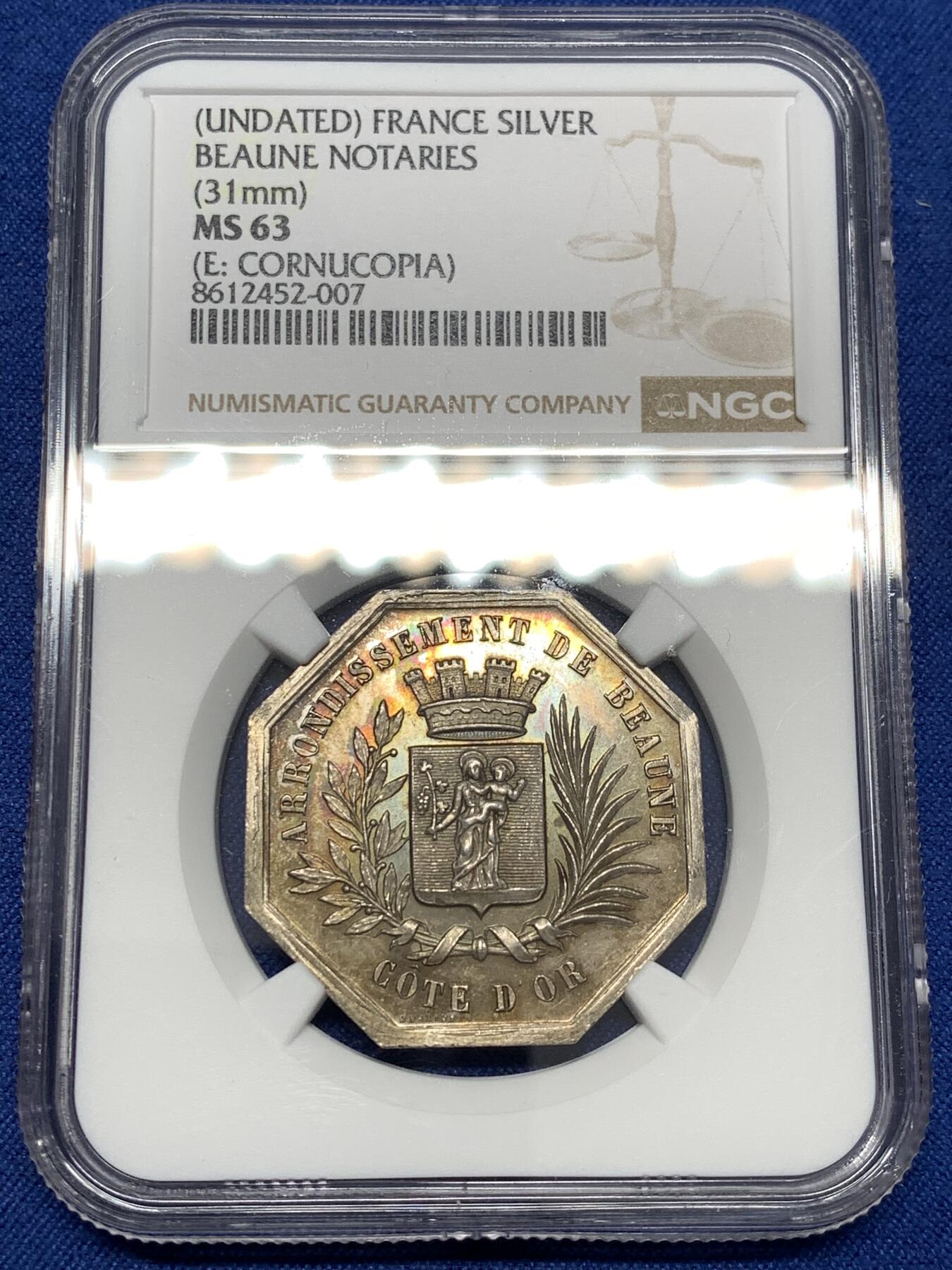 《竞宝斋》第478场 周日，周一 2场连拍 （全场包邮）欢迎送拍