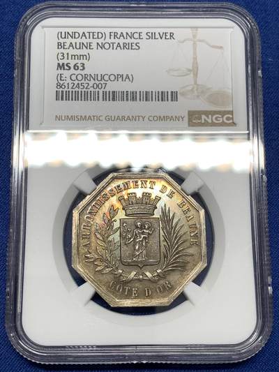《竞宝斋》第478场 周日，周一 2场连拍 （全场包邮）欢迎送拍 - NGC MS63 法国博讷公证人公会八角银质代币，国际拍卖价极高，具有很高的艺术历史收藏价值。多见为铜质，银质比较少见。