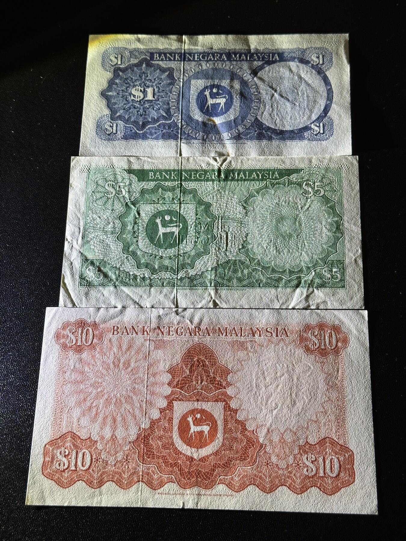 《外钞收藏家》第六百二十四期（精品场）（长期征集拍品、欢迎藏友们联系合作） 马来西亚1、5、10林吉特 三张一起 AU品相和UNC-