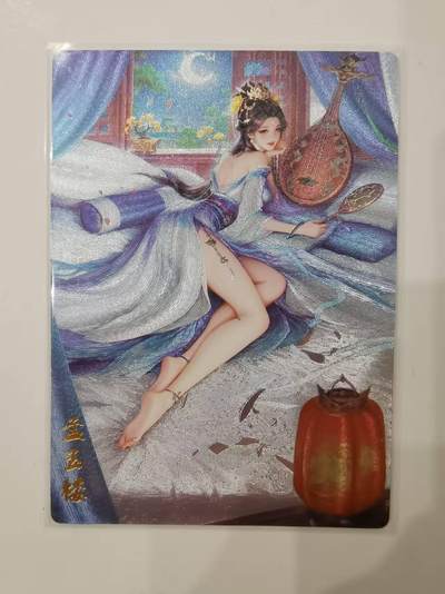 言遇卡牌 第七期【2026.04.11周六晚22：00截拍】 - 孟玉楼 金瓶梅 画师夢 粗闪 奇典文化