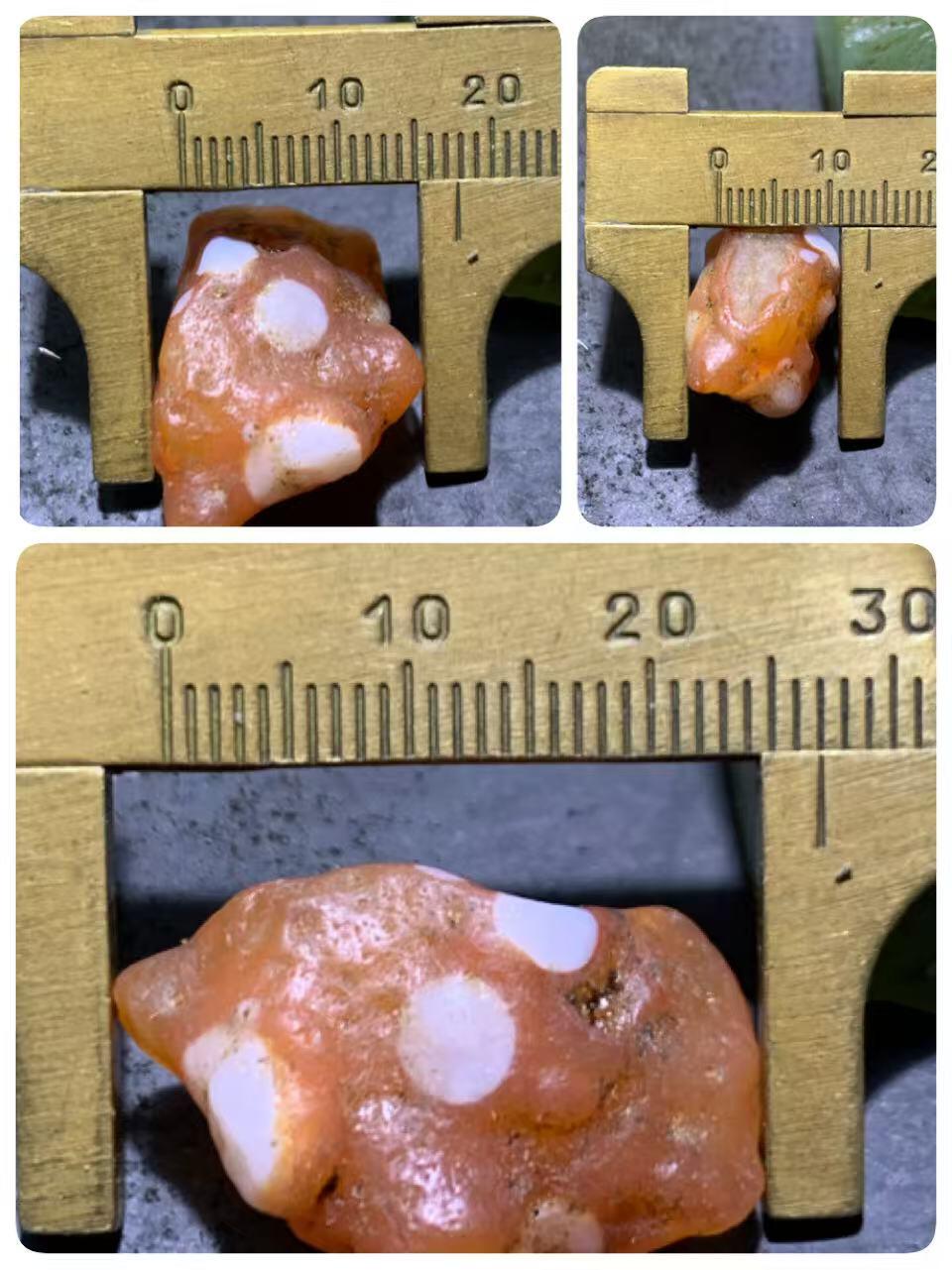 放福利！精美罕见天然戈壁阿拉善粉色天眼纹玛瑙原石一颗，