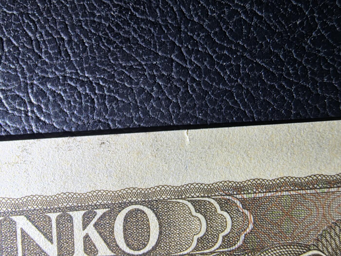 叁拾收藏第35期 日本10000元 大藏褐  UNC（一处细微撕裂）