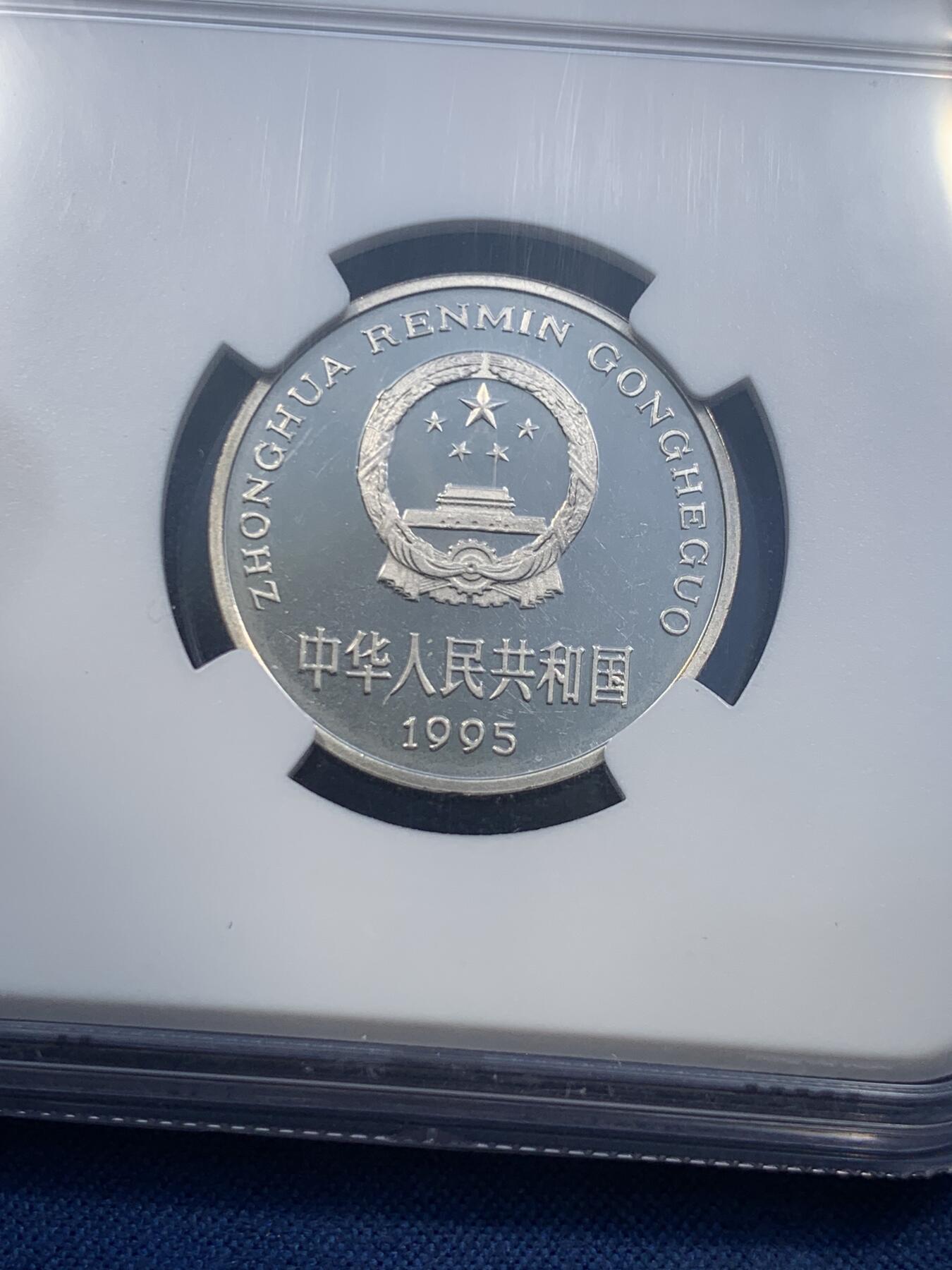 《竞宝斋》第478场 周日，周一 2场连拍 （全场包邮）欢迎送拍