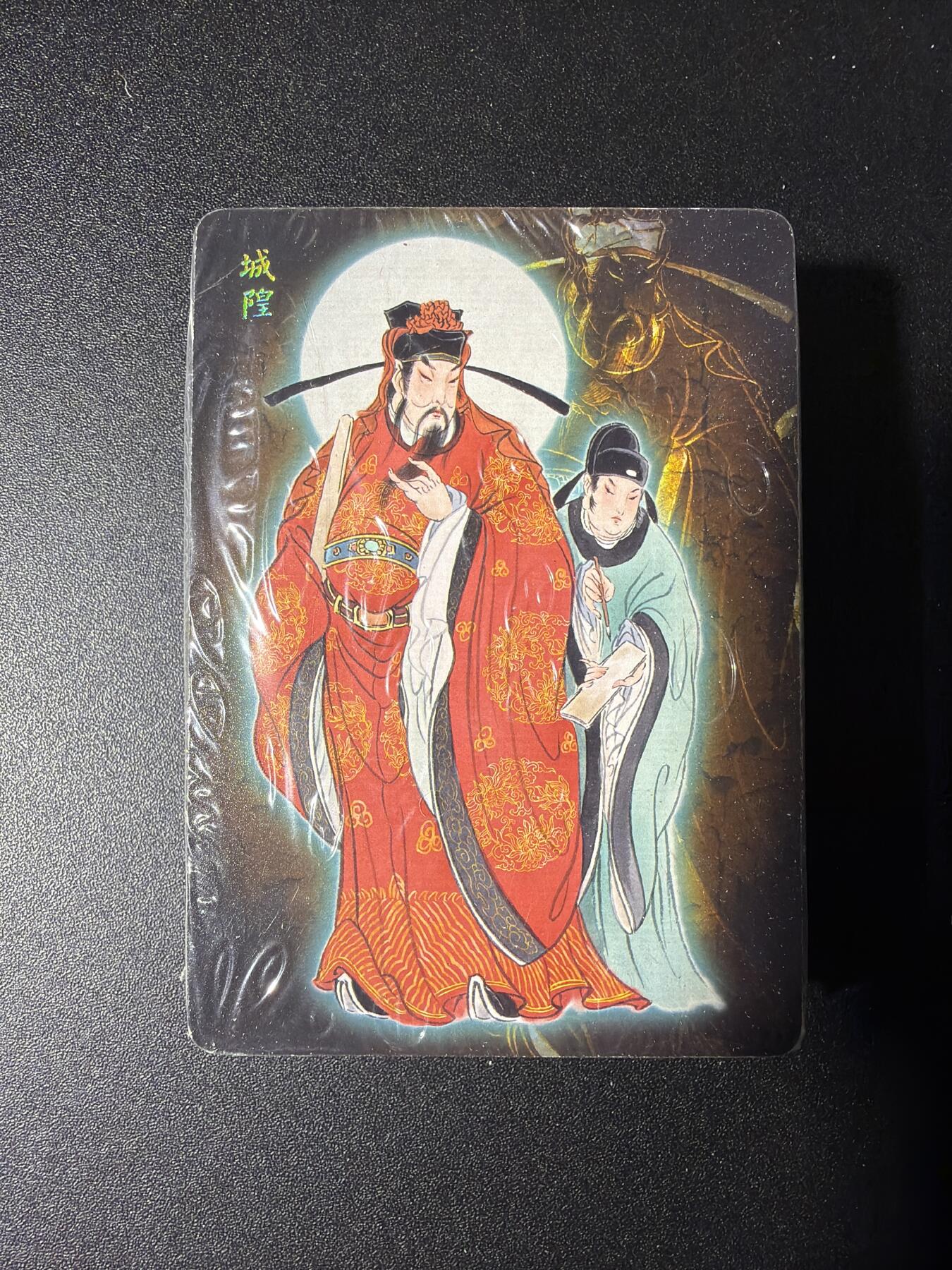 NO.29 好又多金牌大场，每周一站式配齐，方便凑单！（卖家送拍0抽成！周6晚9点截拍！）