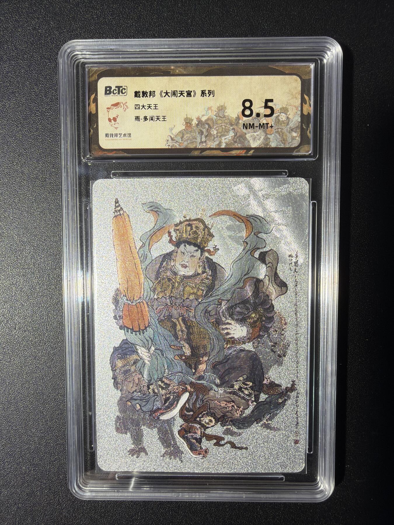 NO.29 好又多金牌大场，每周一站式配齐，方便凑单！（卖家送拍0抽成！周6晚9点截拍！）