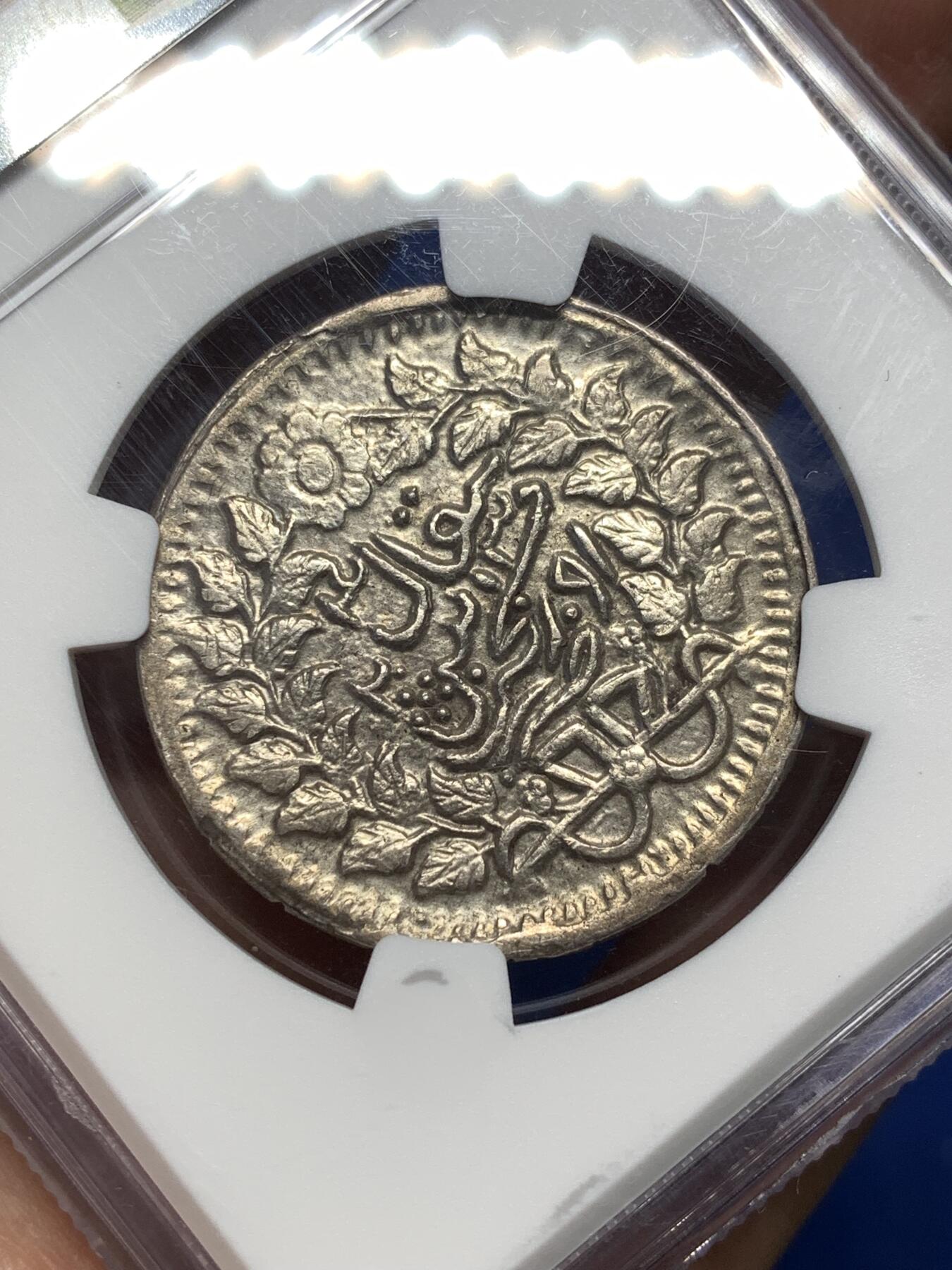 《竞宝斋》第478场 周日，周一 2场连拍 （全场包邮）欢迎送拍