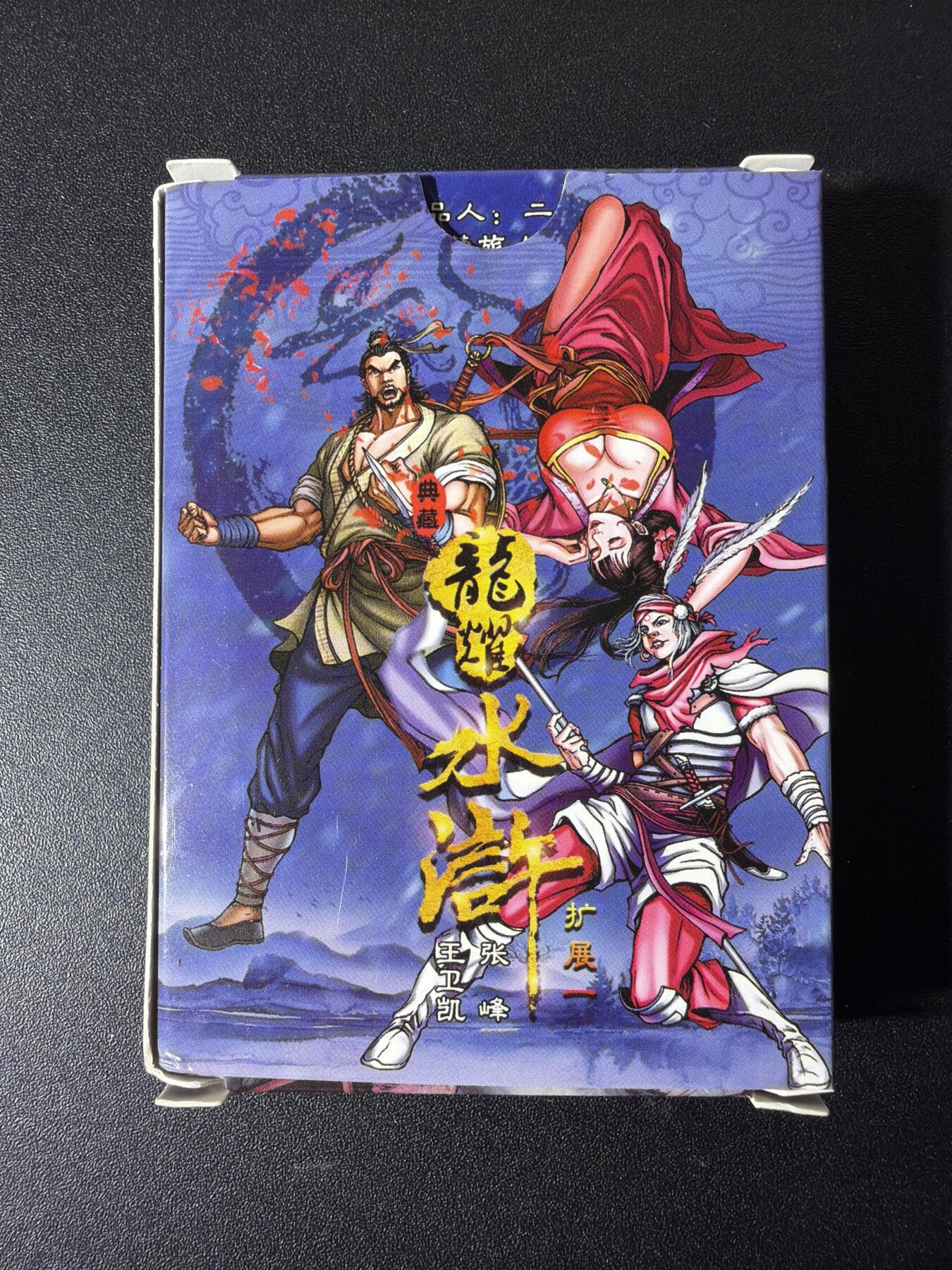 NO.29 好又多金牌大场，每周一站式配齐，方便凑单！（卖家送拍0抽成！周6晚9点截拍！）