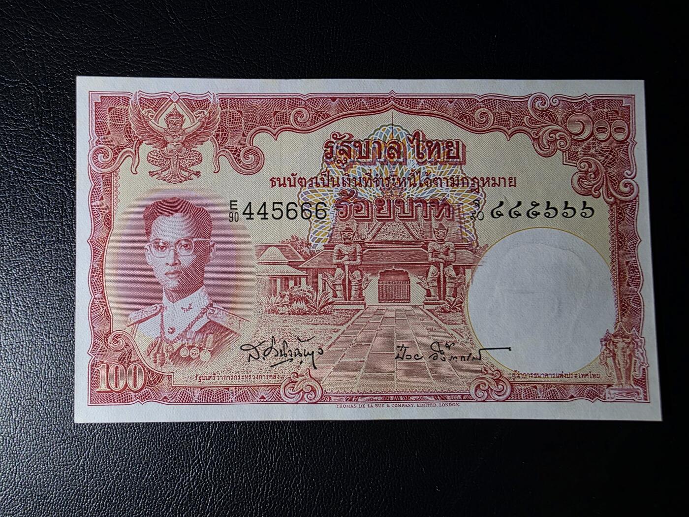 叁拾收藏第35期