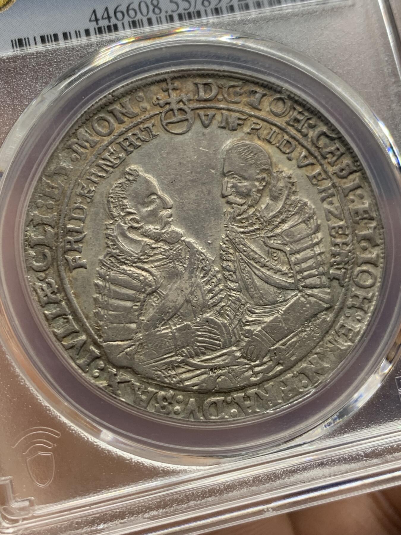 《竞宝斋》第478场 周日，周一 2场连拍 （全场包邮）欢迎送拍