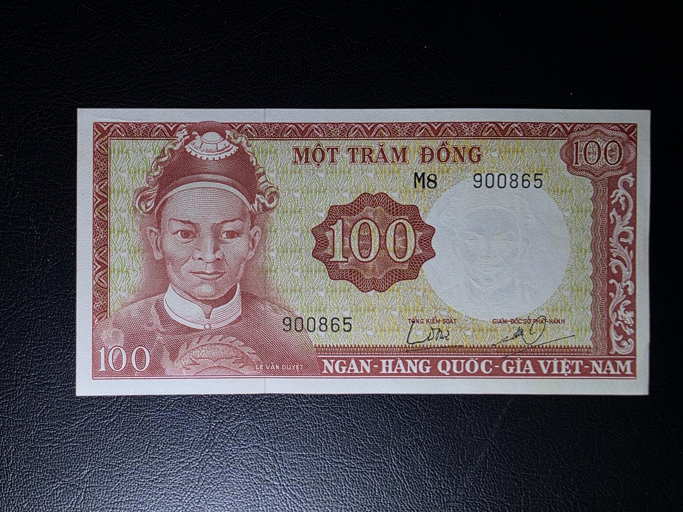 叁拾收藏第35期