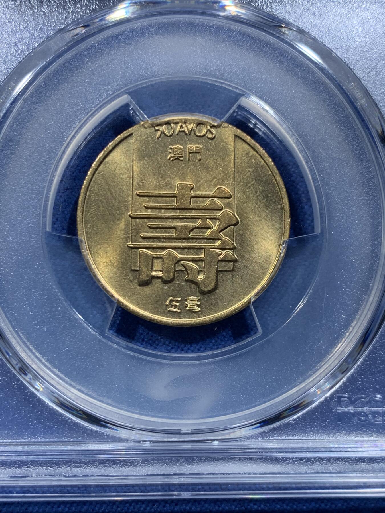 《竞宝斋》第478场 周日，周一 2场连拍 （全场包邮）欢迎送拍