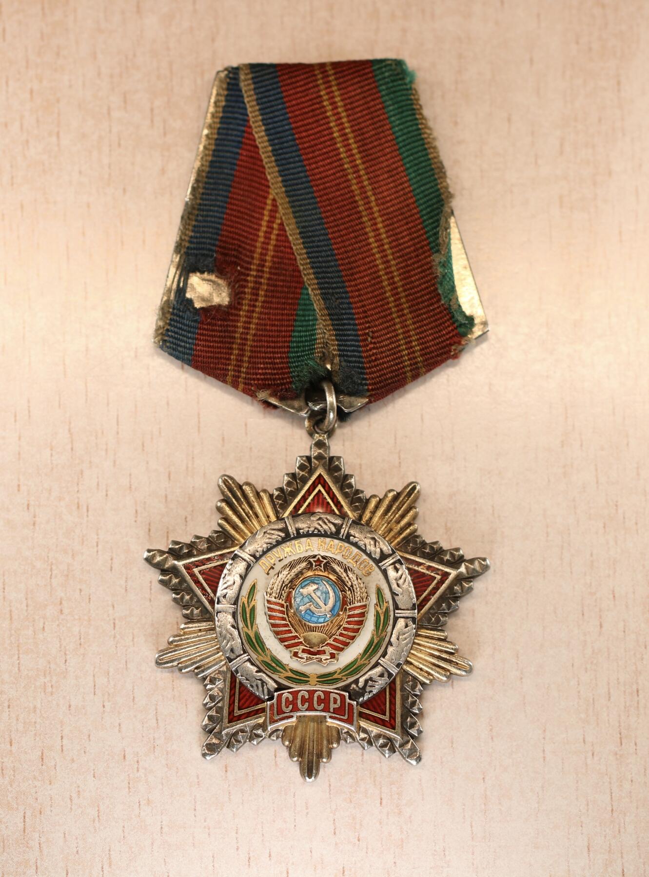 大猫徽章拍卖 第291期