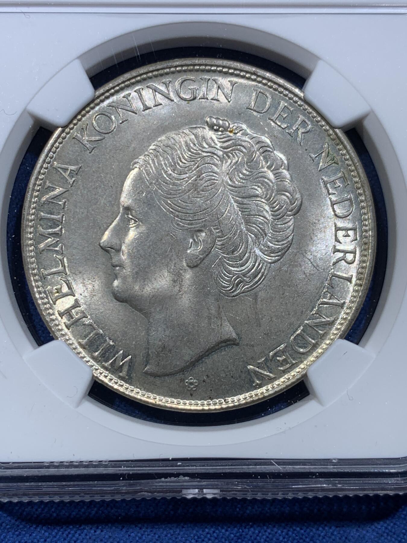 《竞宝斋》第478场 周日，周一 2场连拍 （全场包邮）欢迎送拍