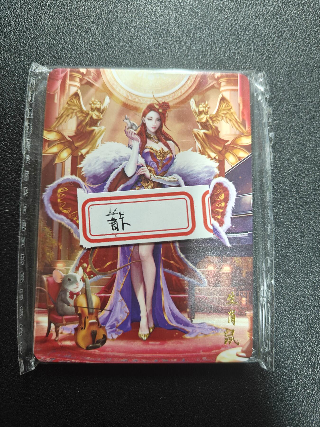 天玑星卡拍第184期《4.6周一截拍》持续收拍收评中 满赠卡需备注