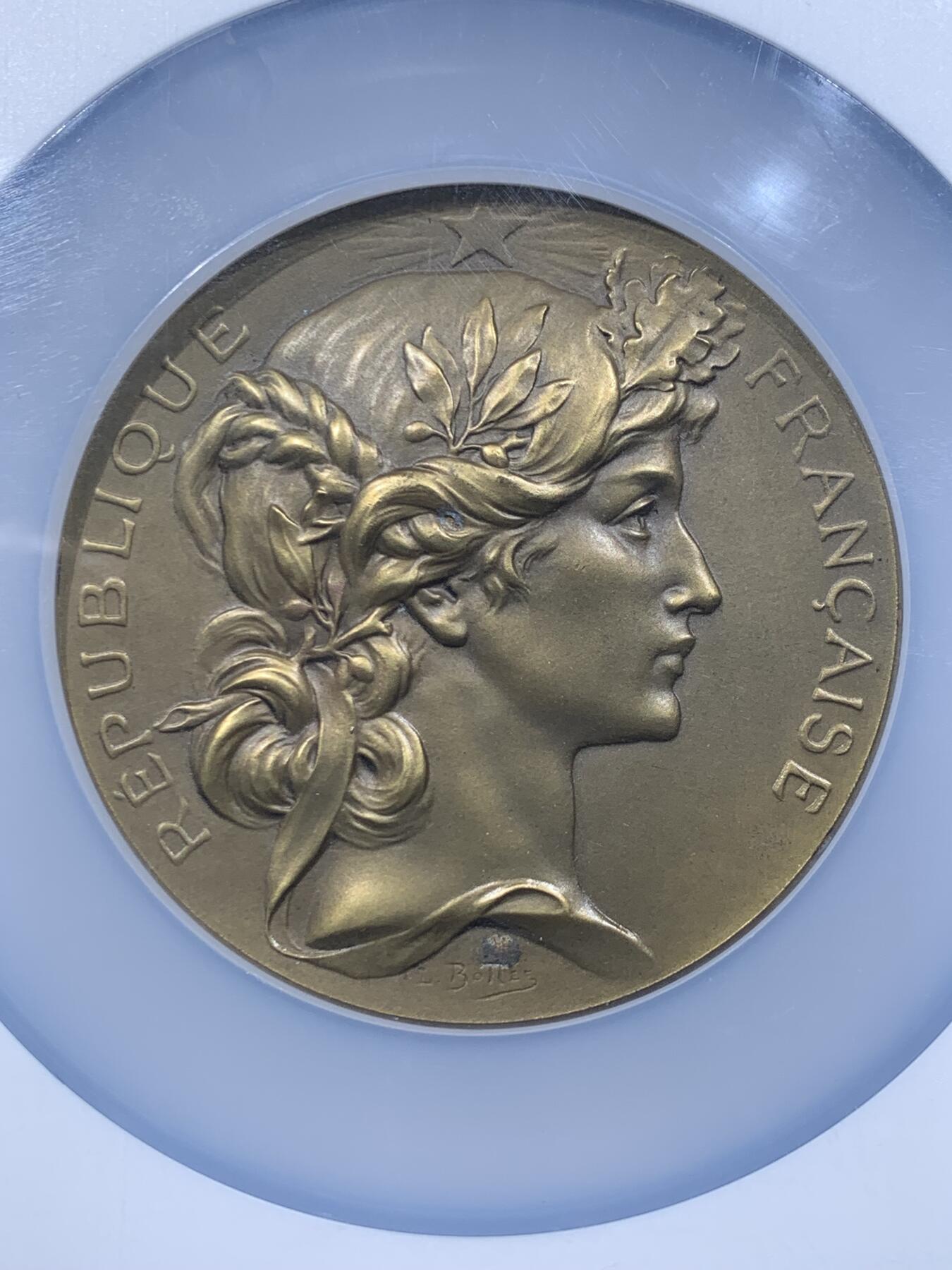 《竞宝斋》第478场 周日，周一 2场连拍 （全场包邮）欢迎送拍 NGC MS63BN 法国1945年巴黎酿酒师协会铜章，bottee大师作品，法国行业协会章代表，工艺精湛底蕴厚重。加大加厚盒