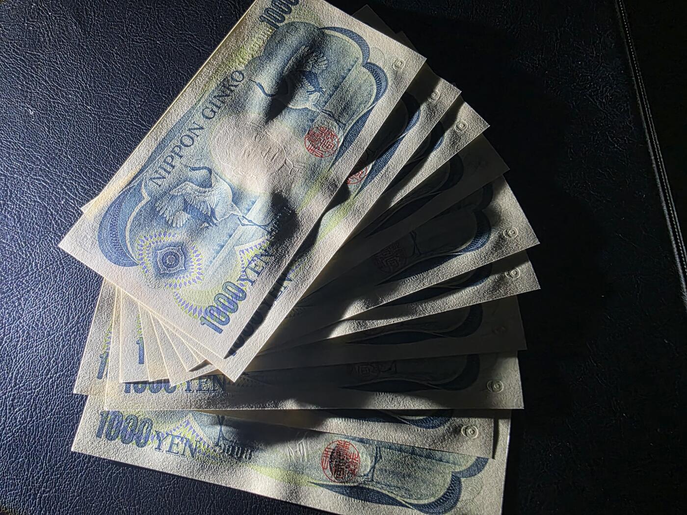 叁拾收藏第35期 日本倒三版1000日元（文学家夏目漱石，绝品 尾号31-40，高位无47）  UNC