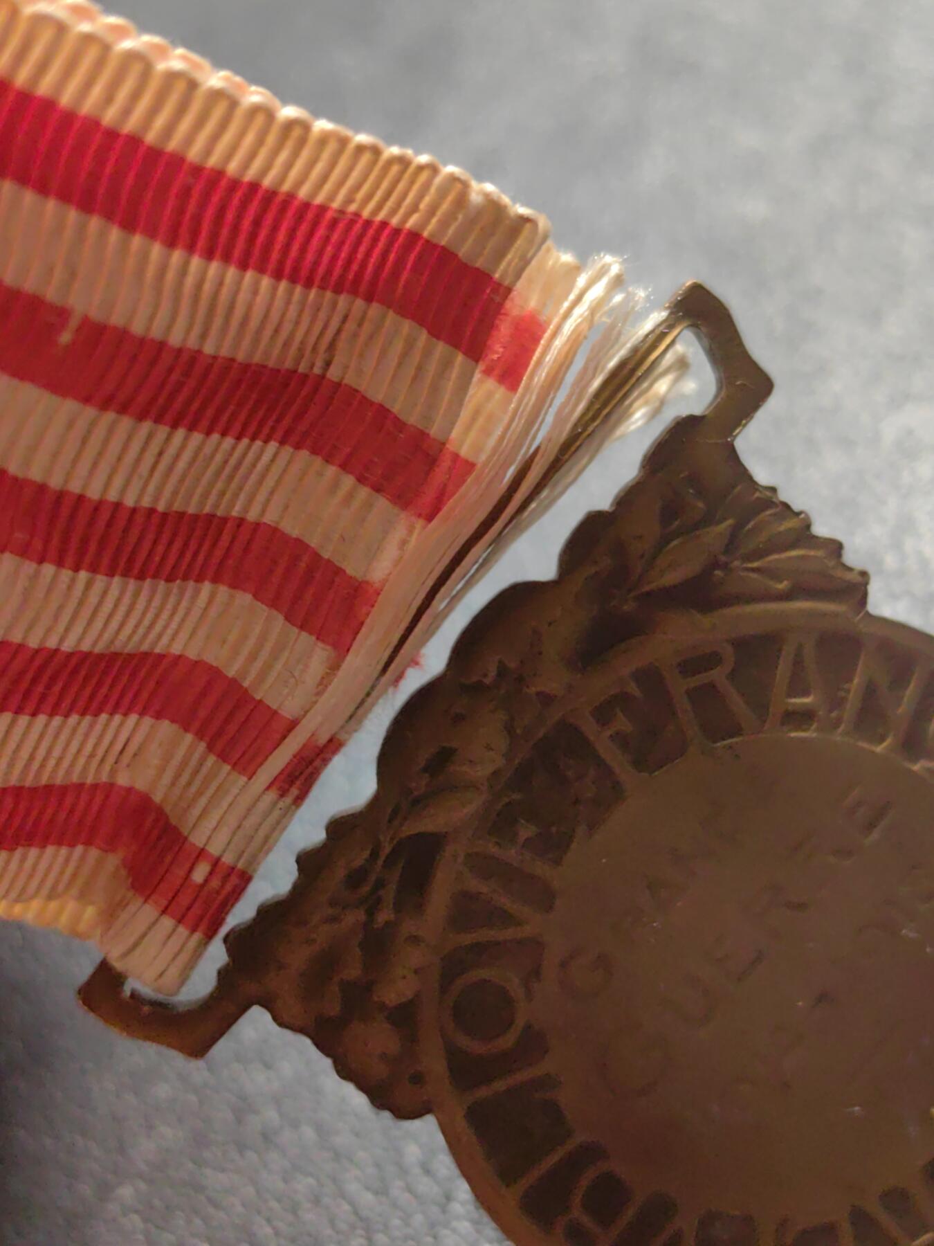 靖甫拍卖第九场