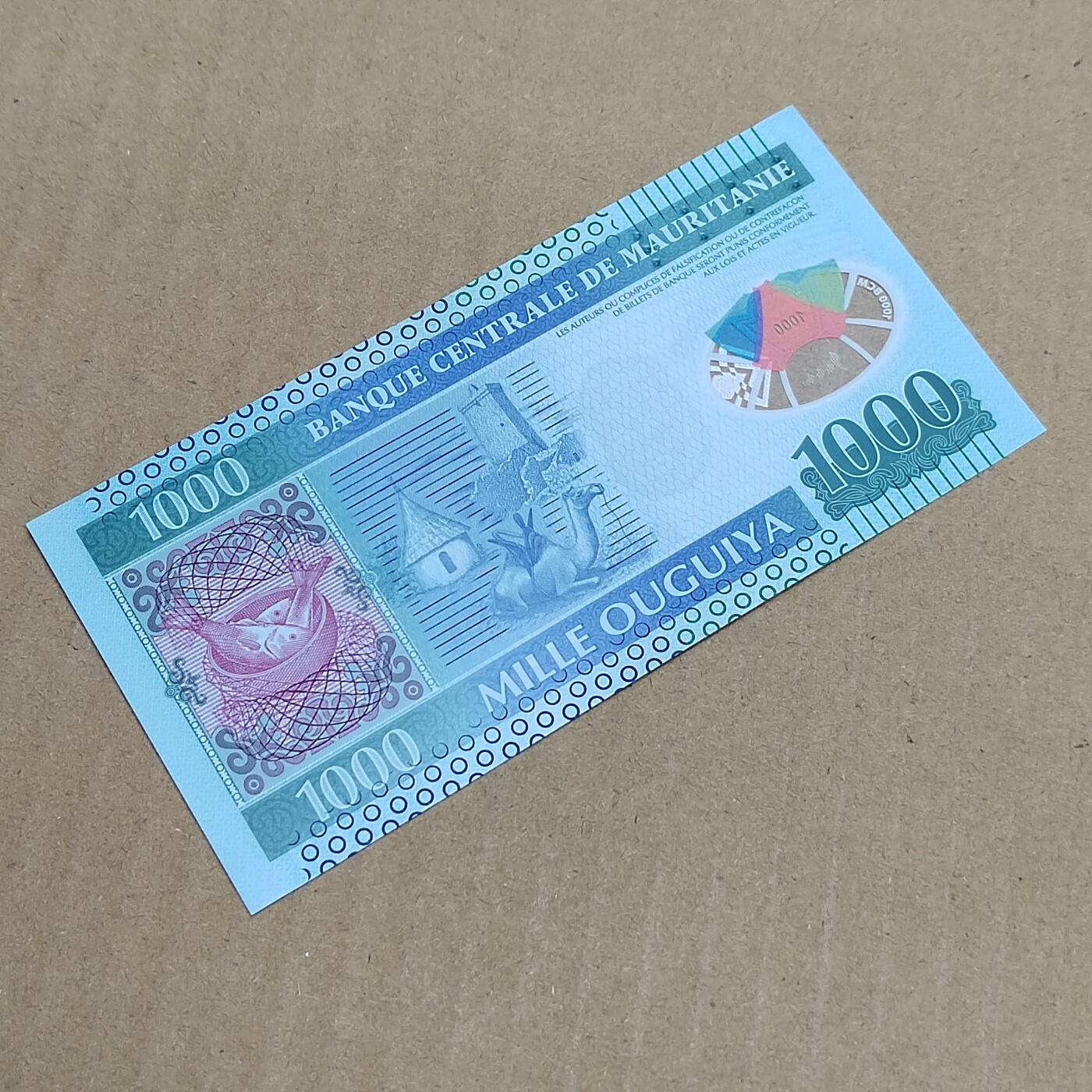 PCAI钱币  7-800 钱币邮票小专场 外币