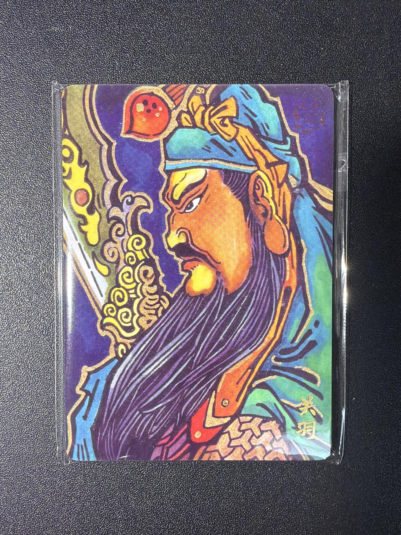 NO.29 好又多金牌大场，每周一站式配齐，方便凑单！（卖家送拍0抽成！周6晚9点截拍！）