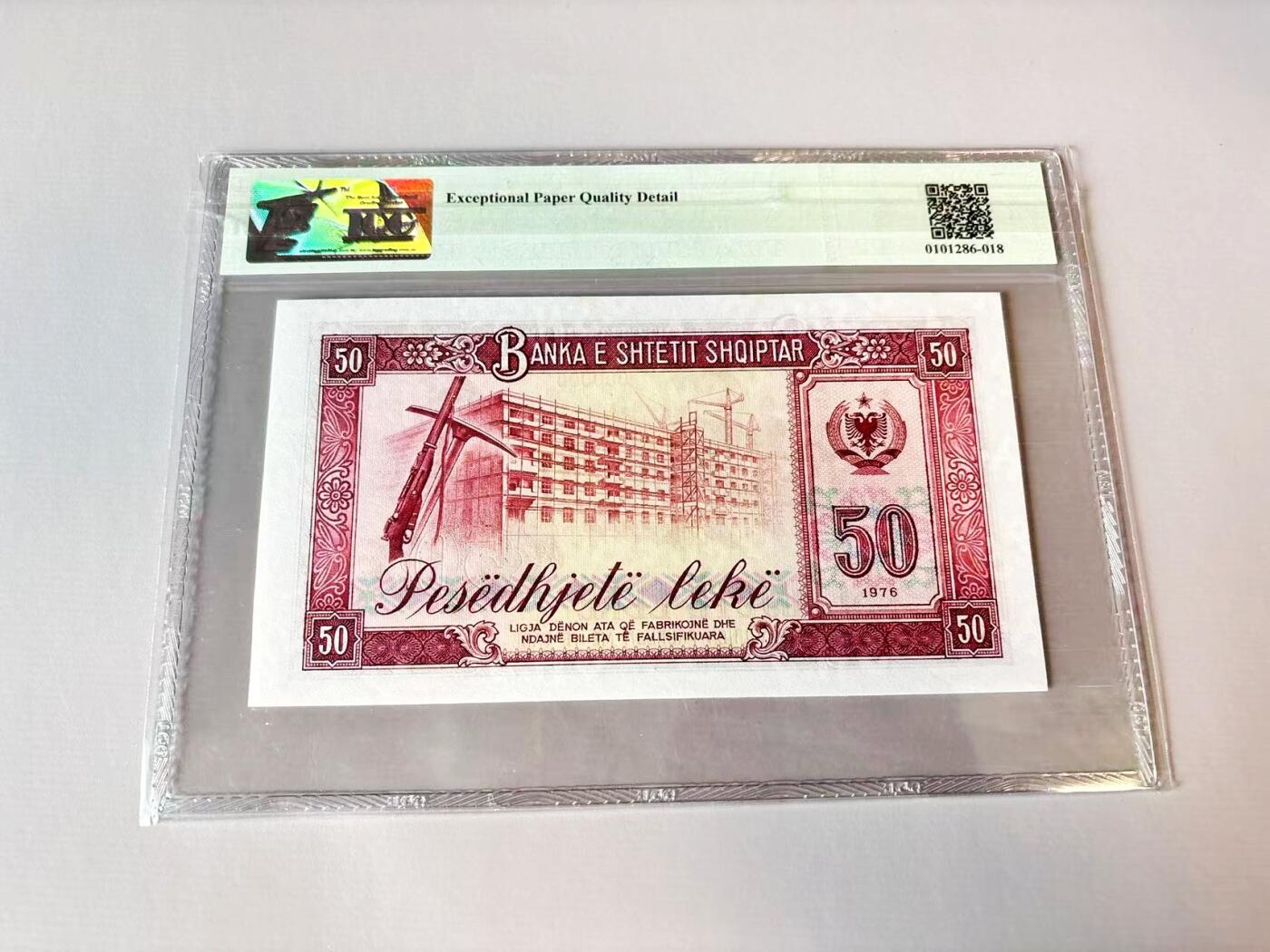 【Blue Auction】世界纸币精拍第806期——18级TOP拍卖/信誉/品质/专业/高效💫