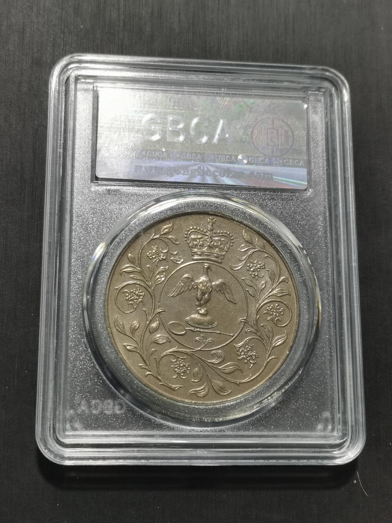 天下钱庄专场欢迎参拍 英国纪念币，镍币