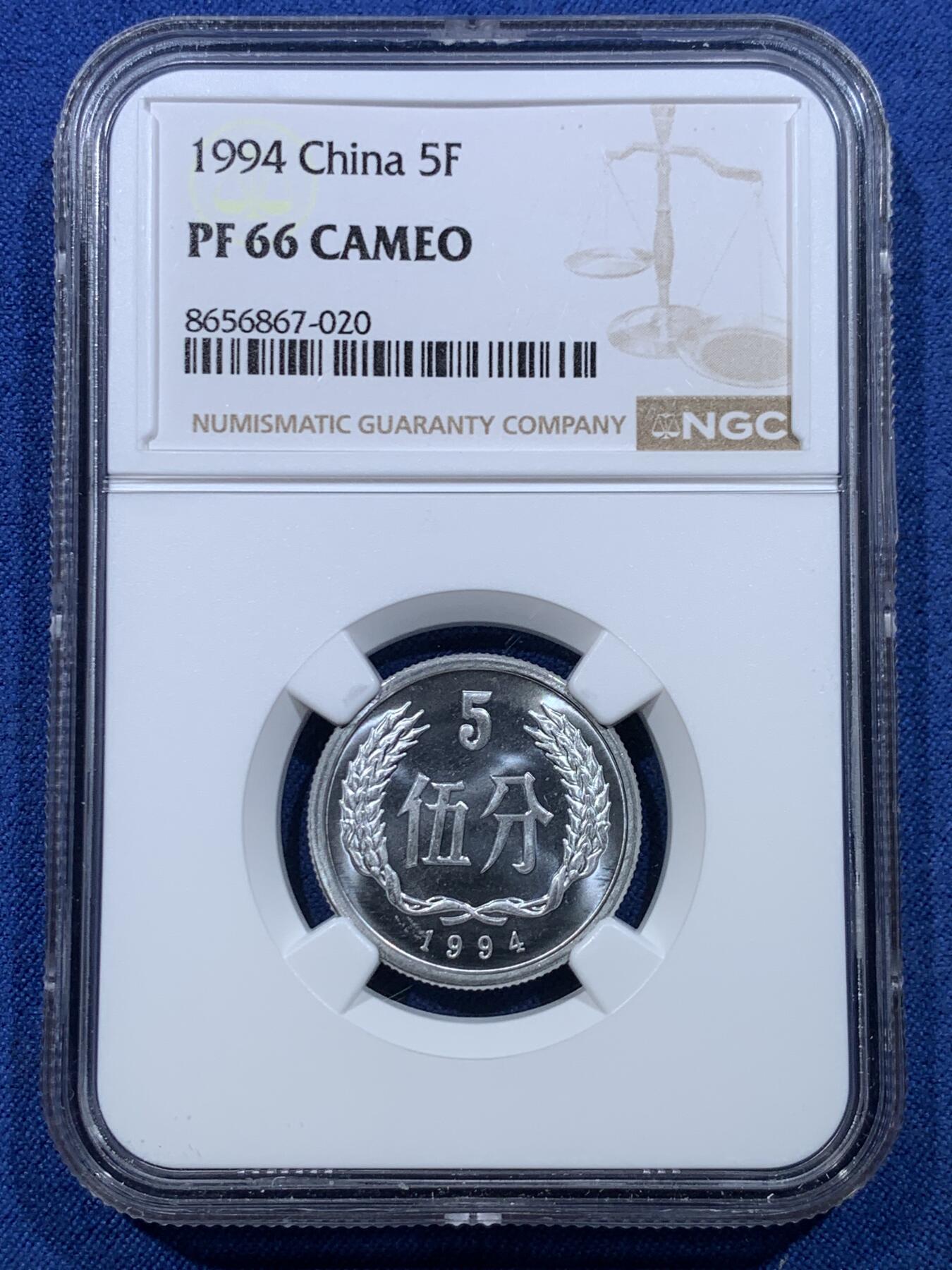 《竞宝斋》第478场 周日，周一 2场连拍 （全场包邮）欢迎送拍