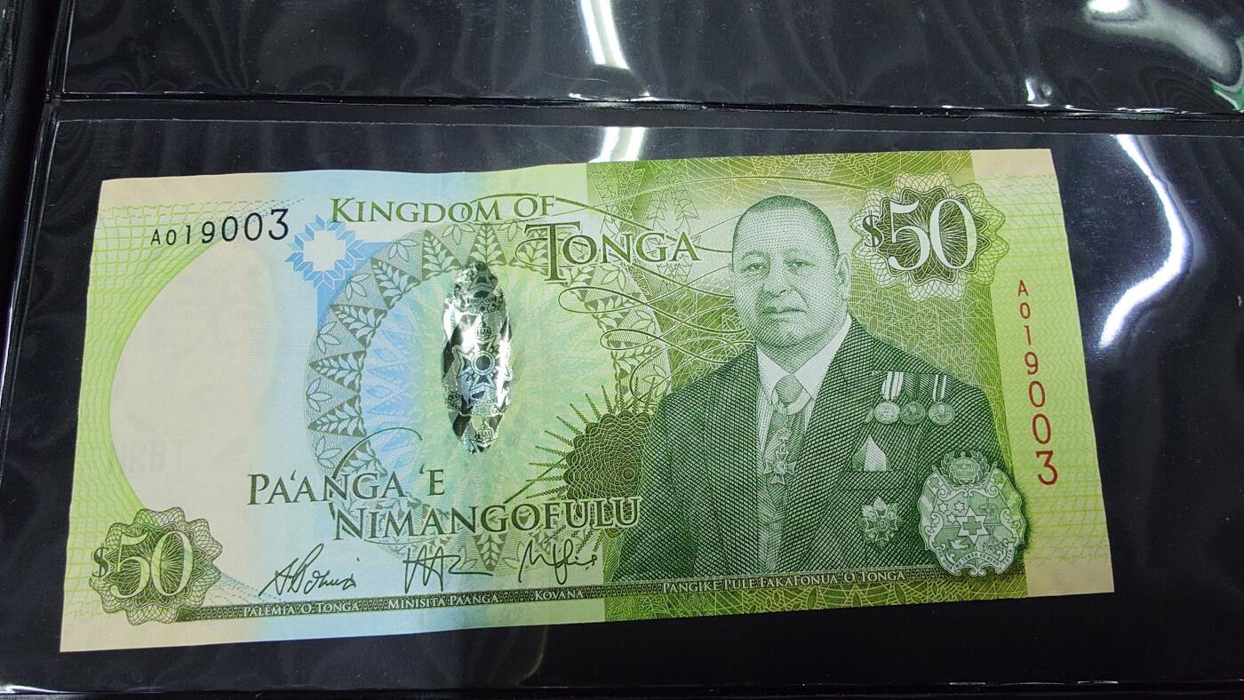 世界钱币～微拍第244期暨2026年第25期  老库存每款各1-2张清仓低价起拍 2023年汤加50元A冠全新绝品无47尾号003