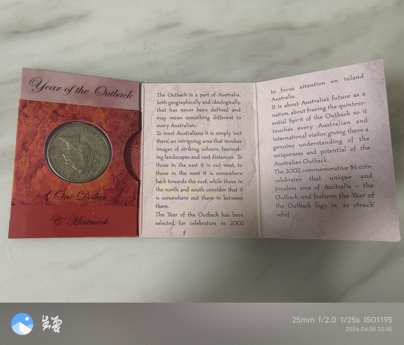 昊象达收藏银币拍卖第7场