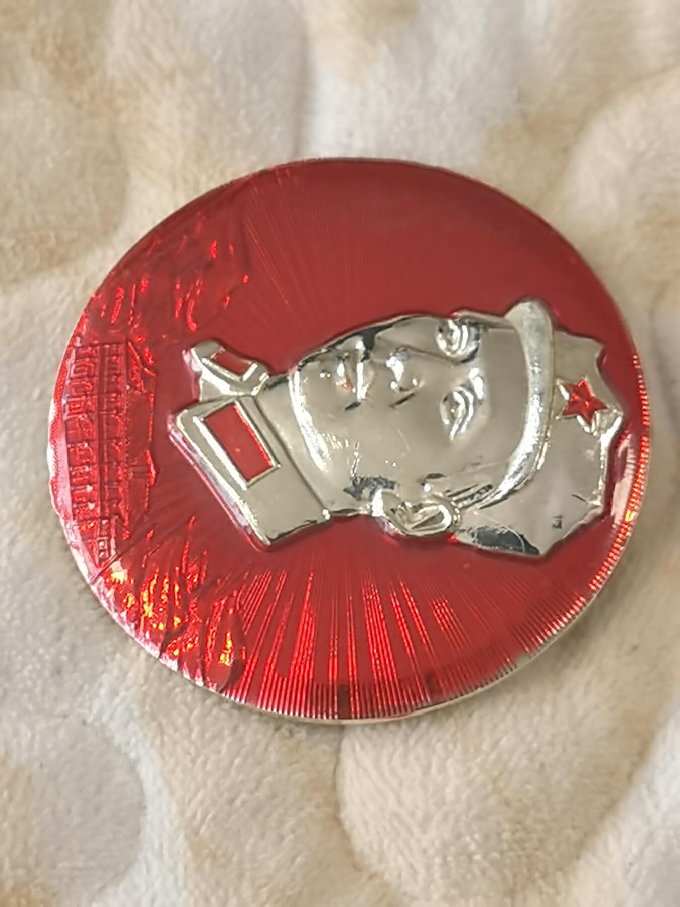 毛主席八角帽像章