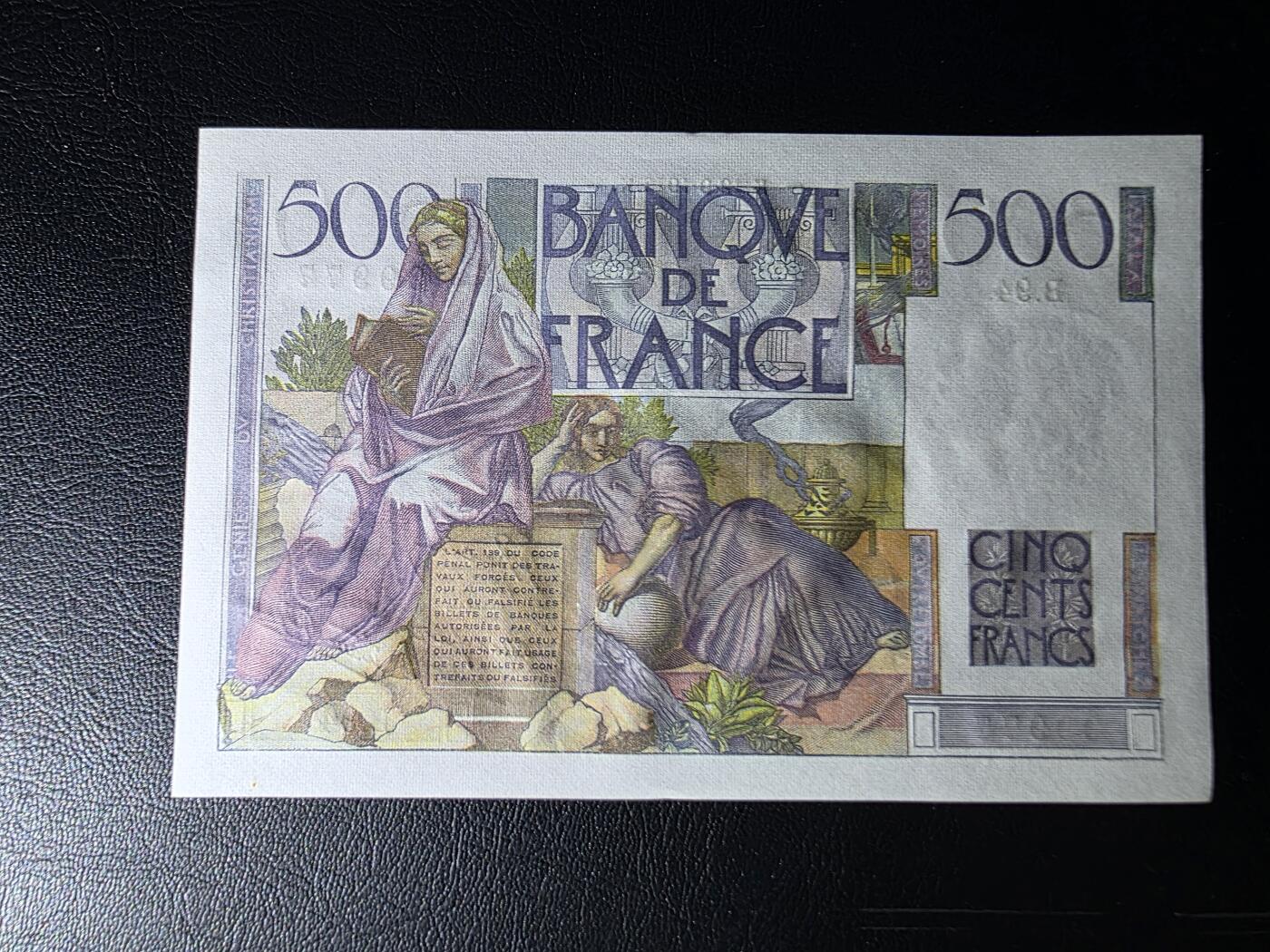 叁拾收藏第35期 法国1946年500法郎  UNC