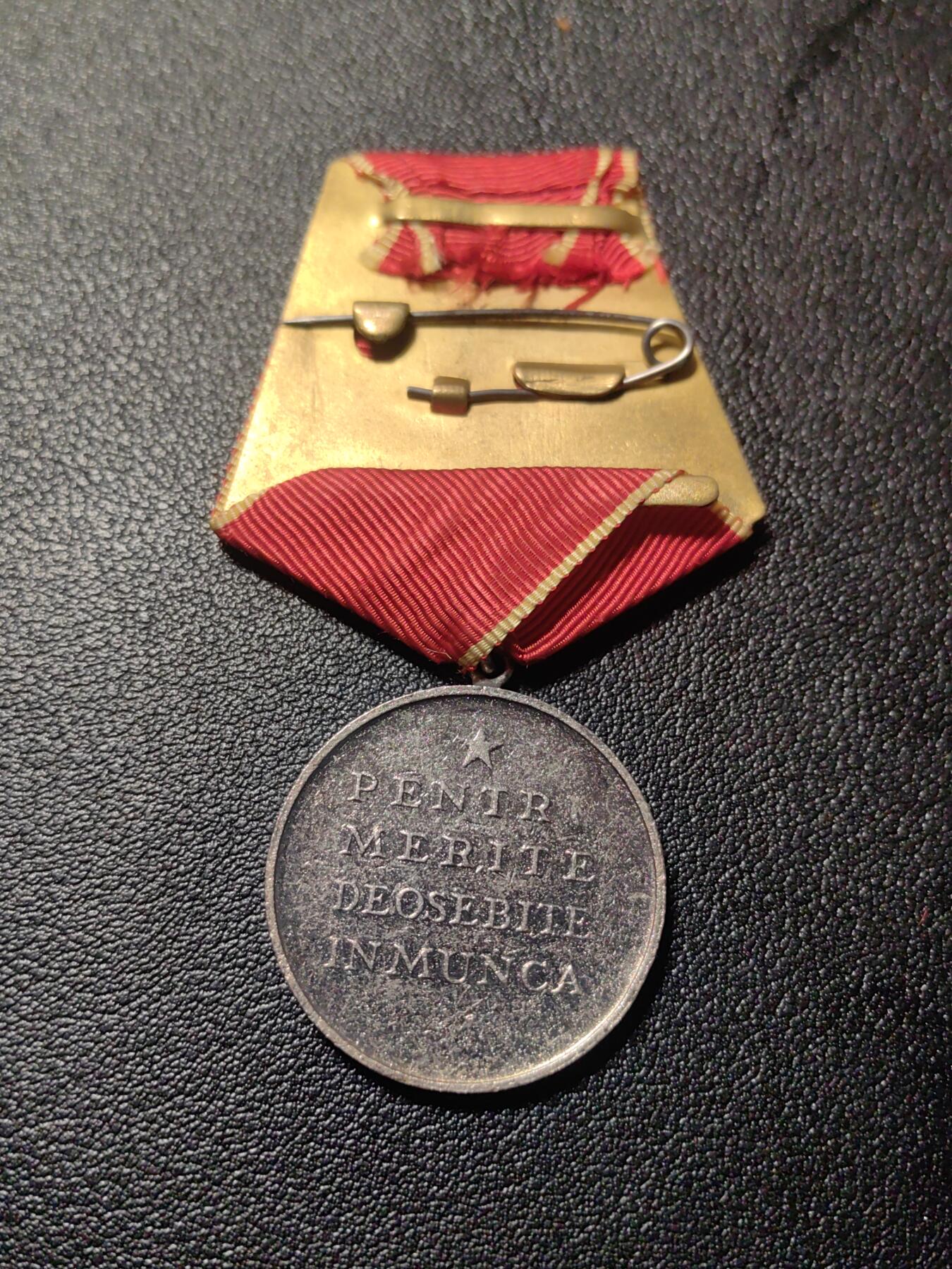 靖甫拍卖第九场 罗马尼亚劳动奖章rsr社共版