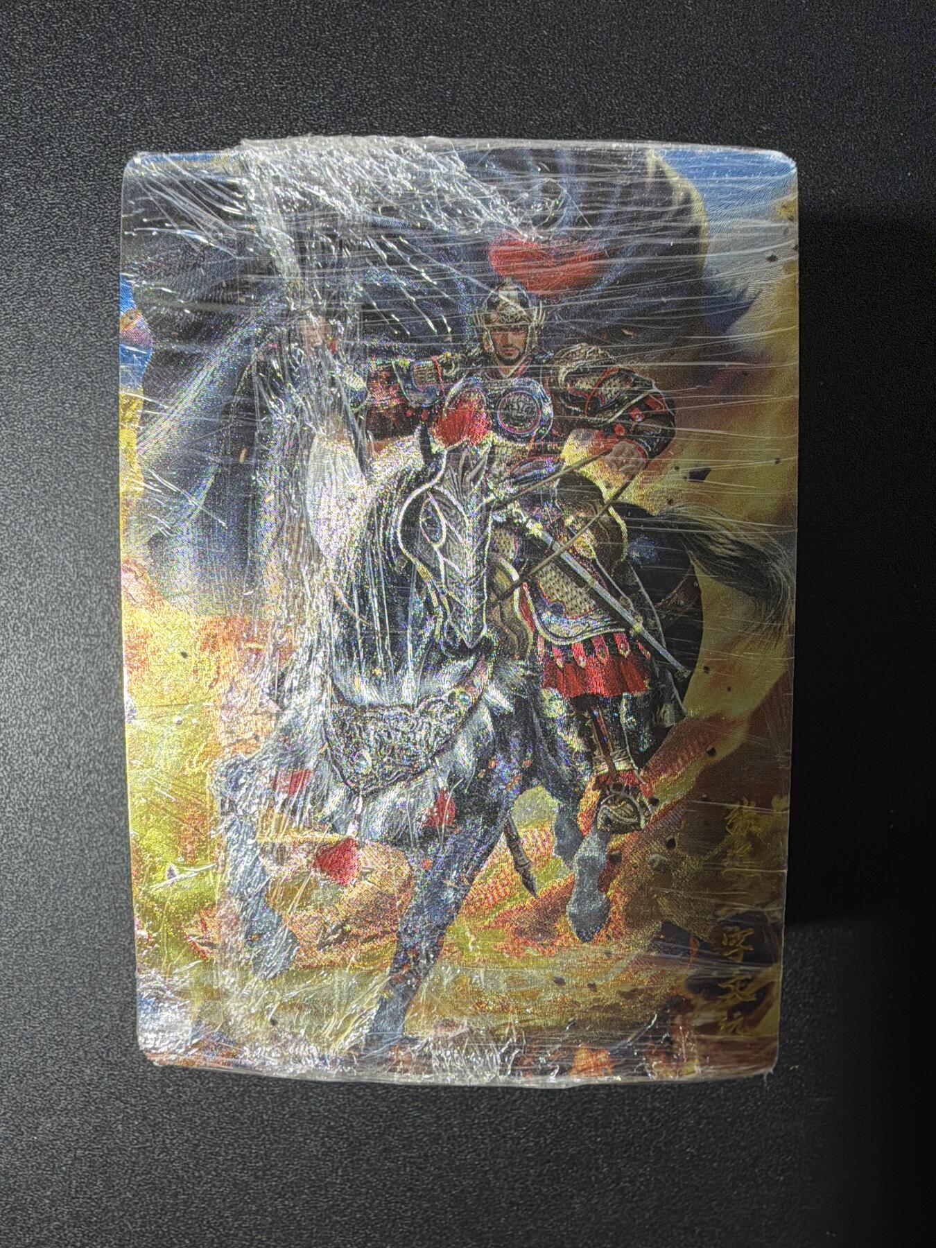 NO.29 好又多金牌大场，每周一站式配齐，方便凑单！（卖家送拍0抽成！周6晚9点截拍！）