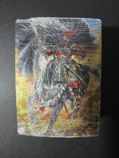 NO.29 好又多金牌大场，每周一站式配齐，方便凑单！（卖家送拍0抽成！周6晚9点截拍！） - 【套卡】玄卡阁 三国英雄志2 全粗套卡 全新未拆封