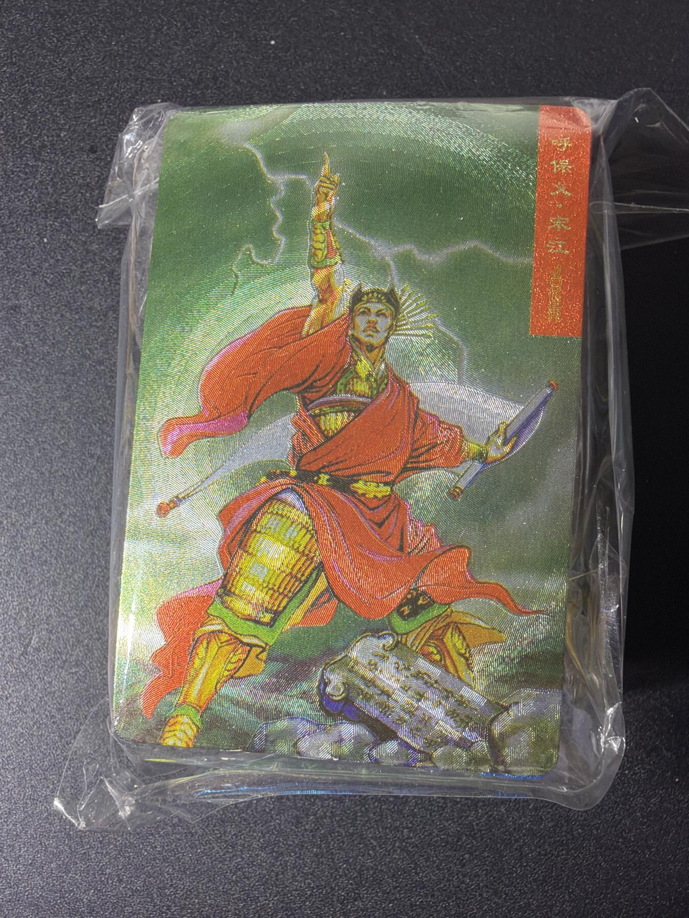 NO.29 好又多金牌大场，每周一站式配齐，方便凑单！（卖家送拍0抽成！周6晚9点截拍！）